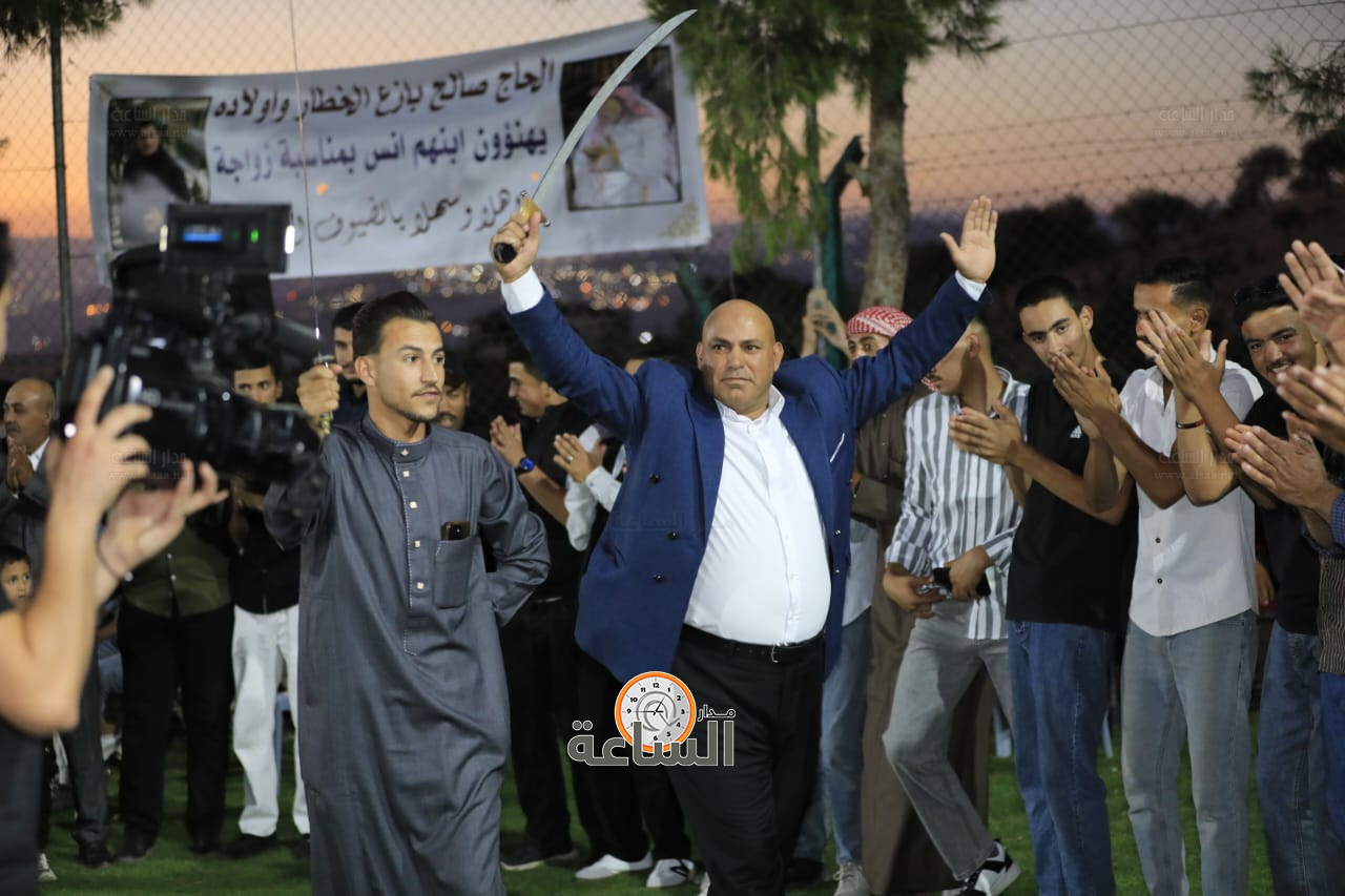 Madar Al-Saa Images 0.28731112741965326