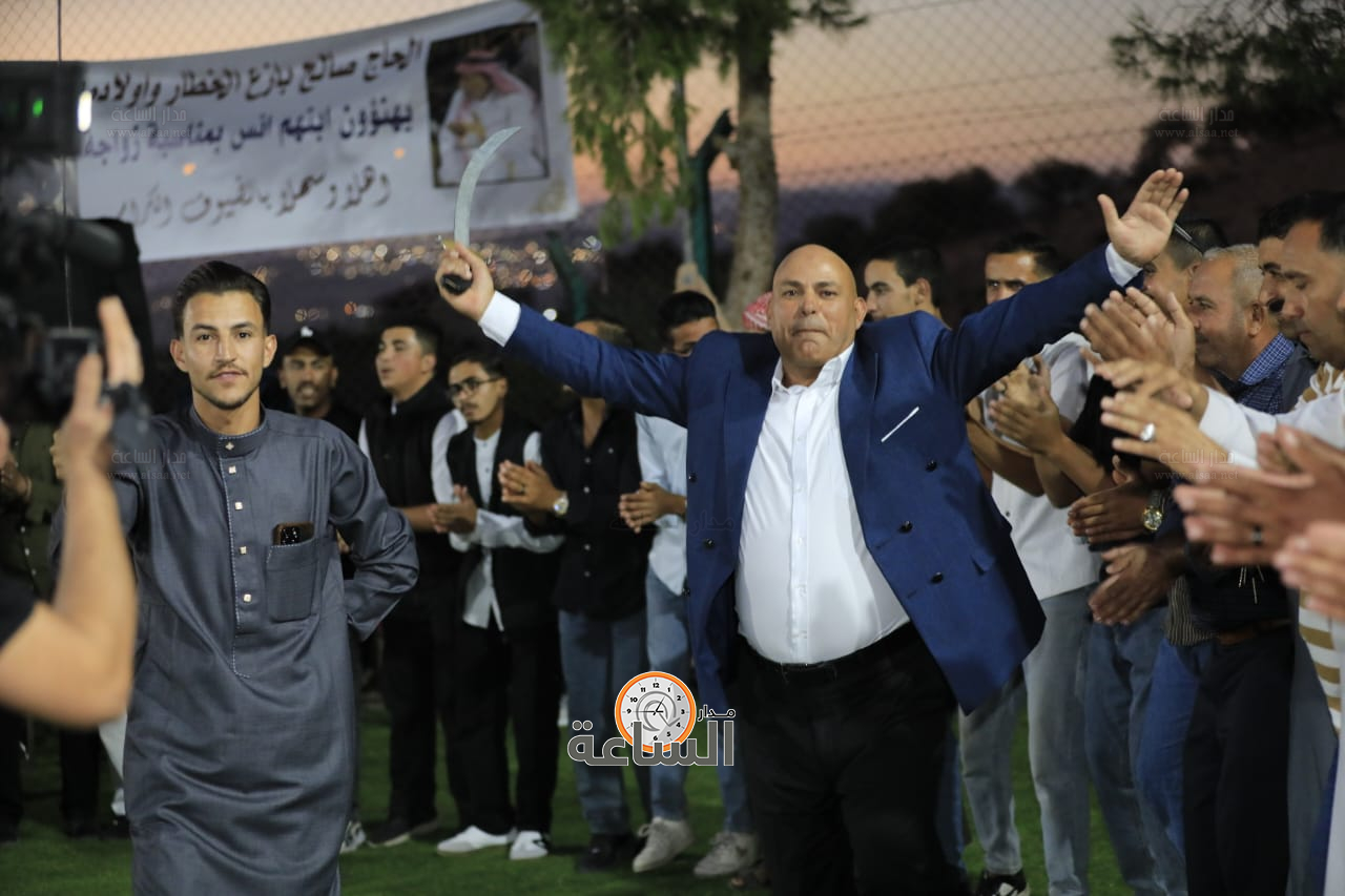 Madar Al-Saa Images 0.055597703165326307