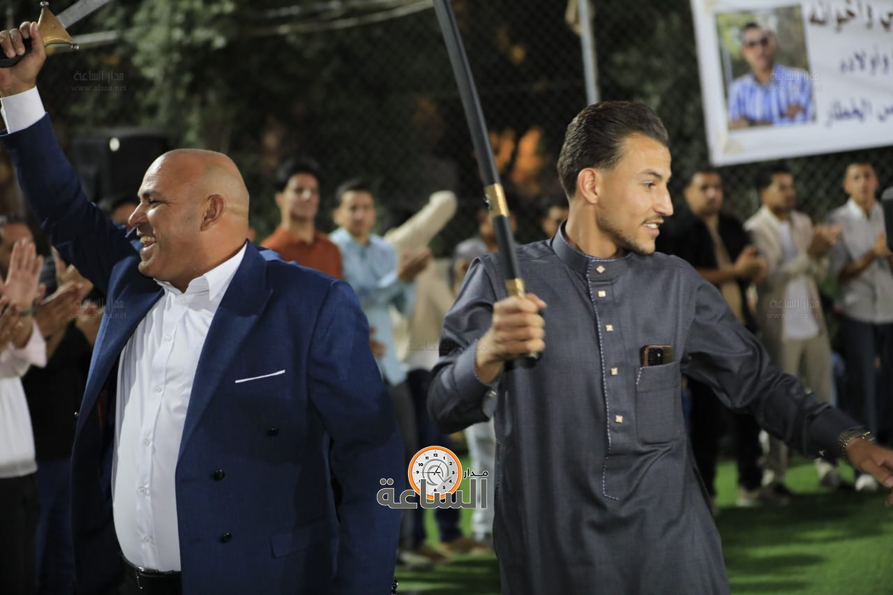 Madar Al-Saa Images 0.22213345738965495