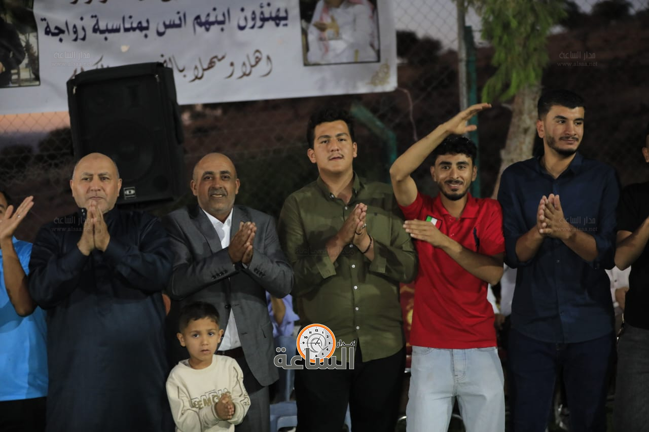 Madar Al-Saa Images 0.2796477904592999