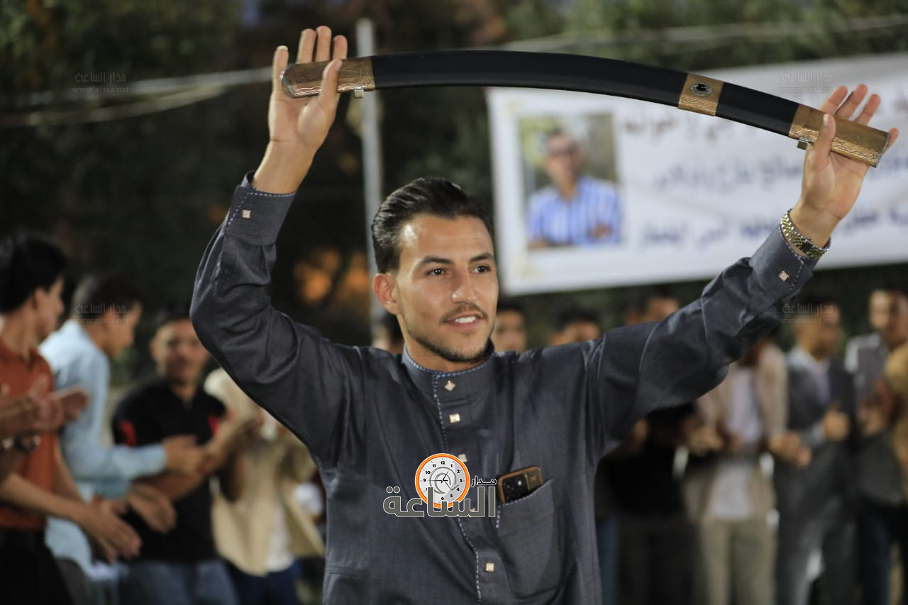 Madar Al-Saa Images 0.8929225428027201