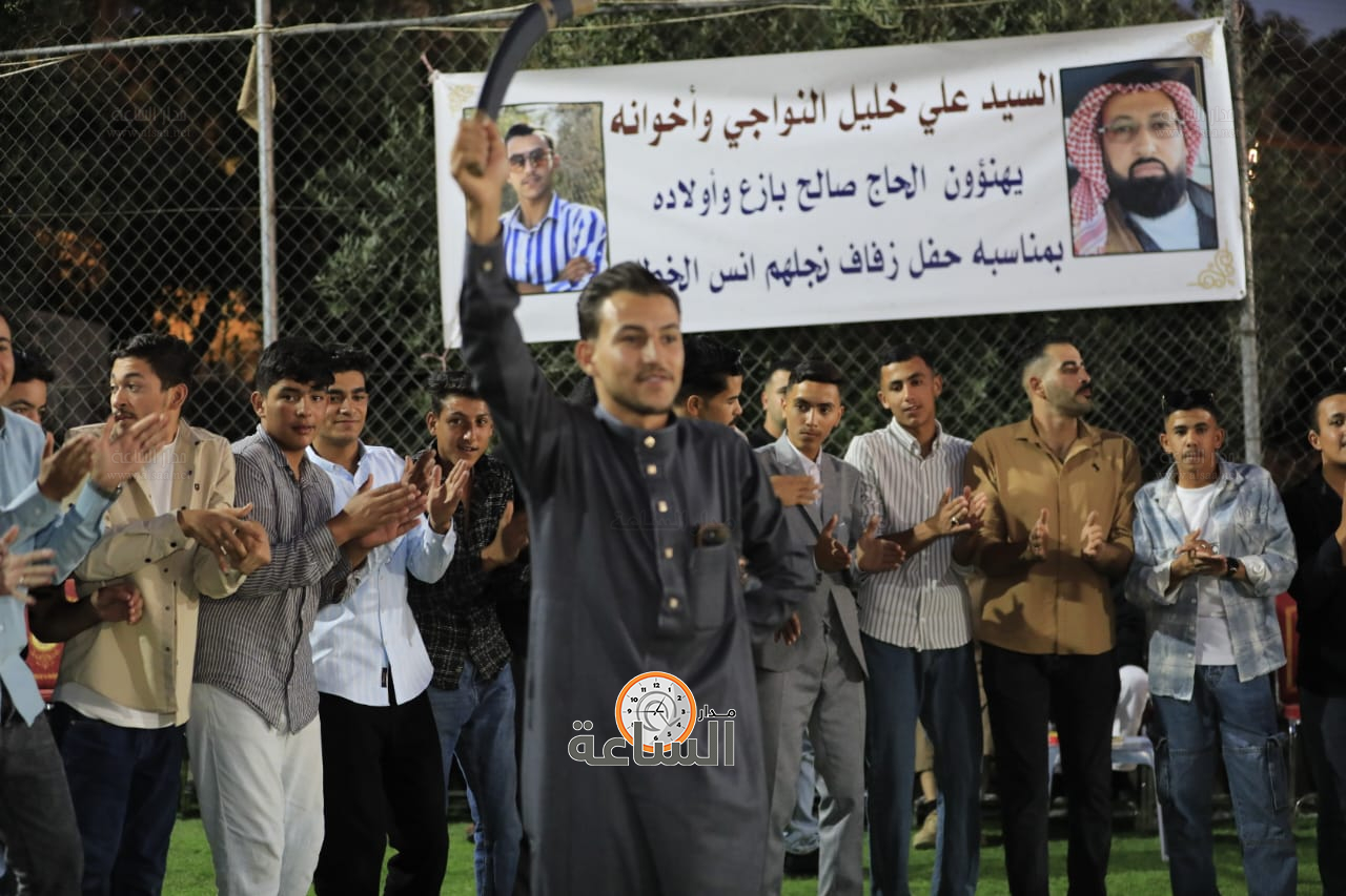 Madar Al-Saa Images 0.3003628655068731