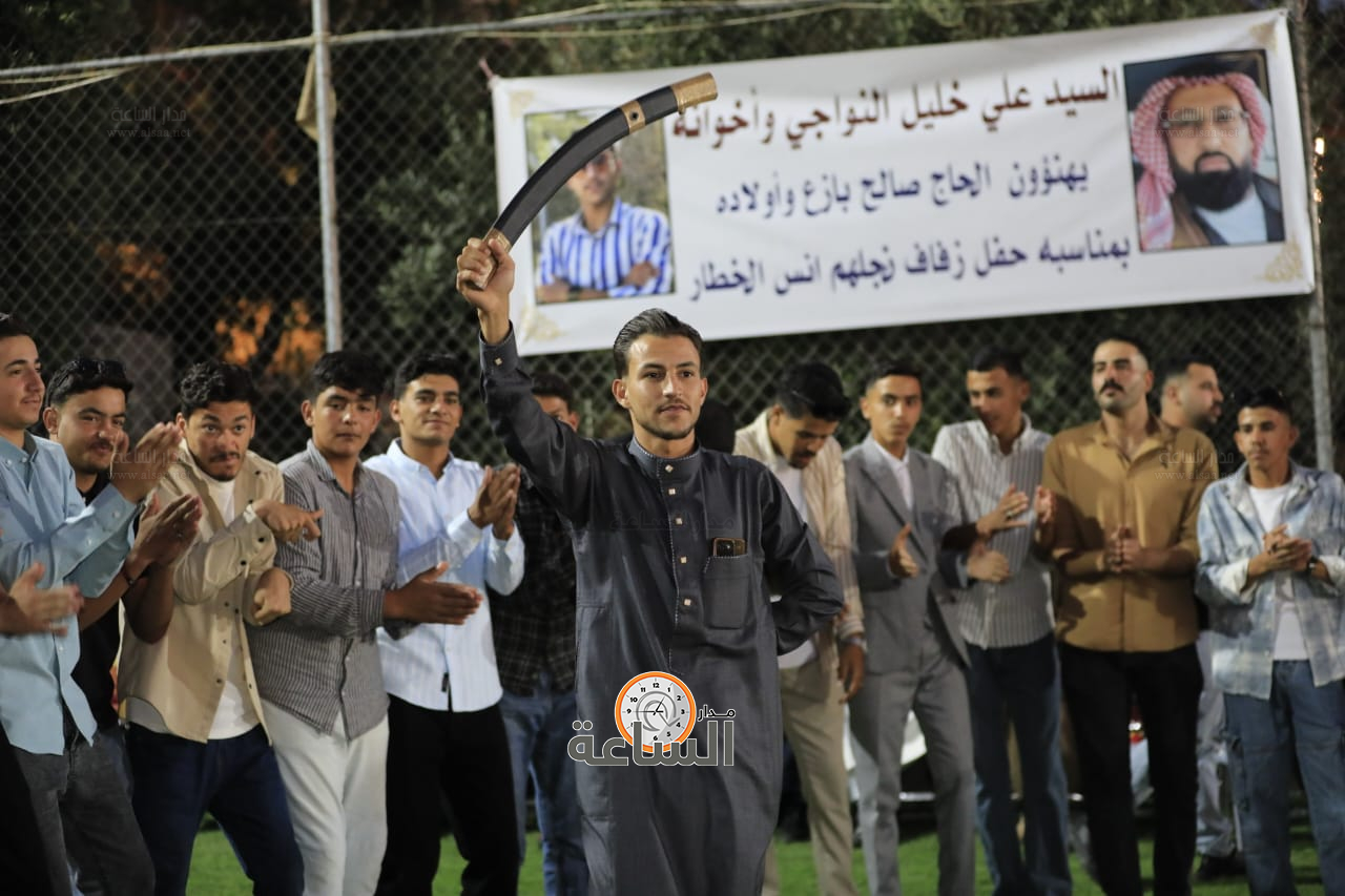 Madar Al-Saa Images 0.49066728056311404