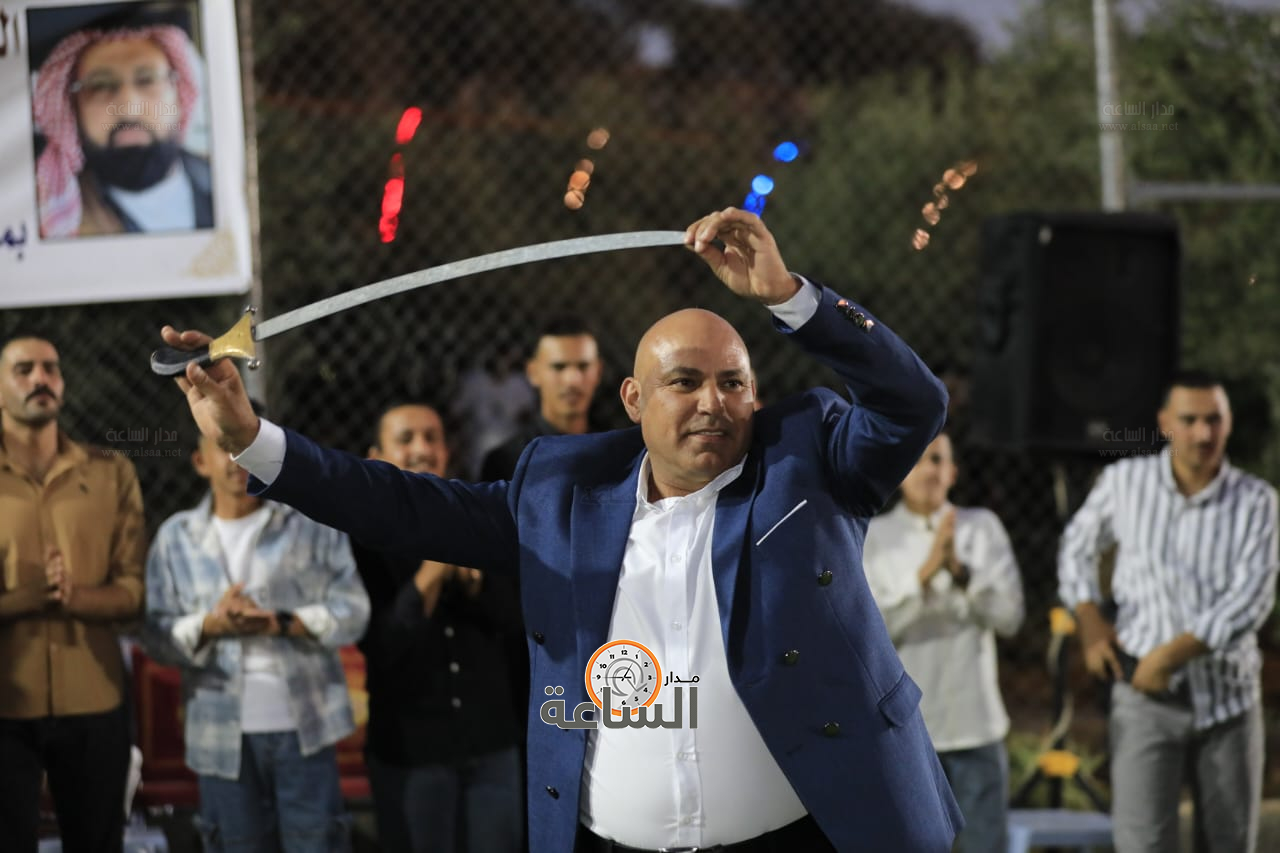 Madar Al-Saa Images 0.997928236615921