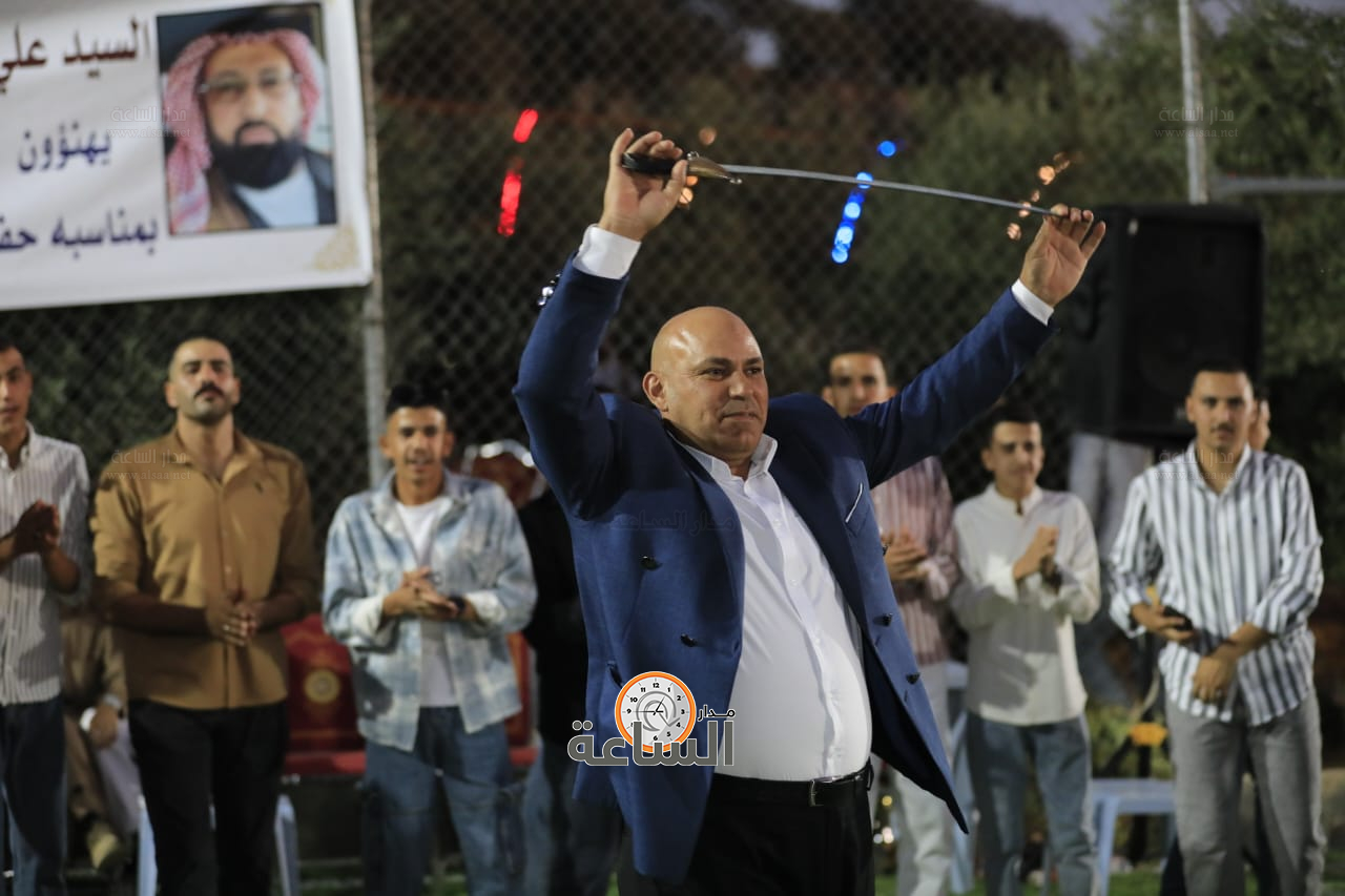 Madar Al-Saa Images 0.7531763689315525