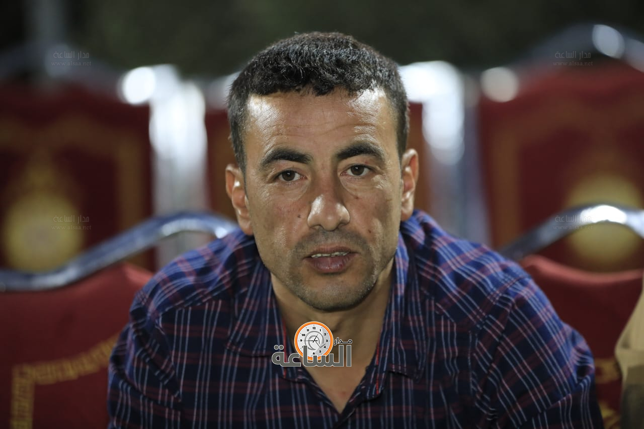 Madar Al-Saa Images 0.7609764607815315