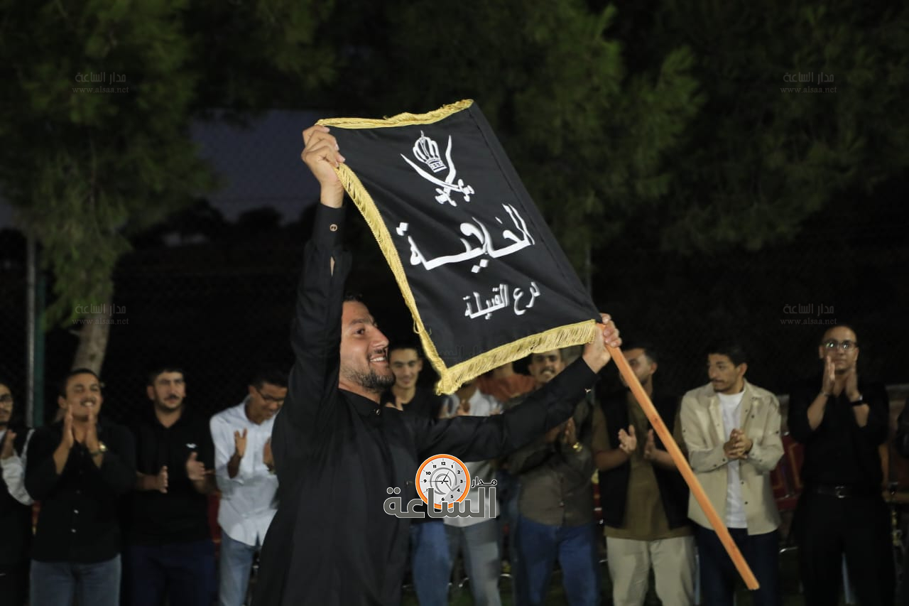 Madar Al-Saa Images 0.8531403021332523