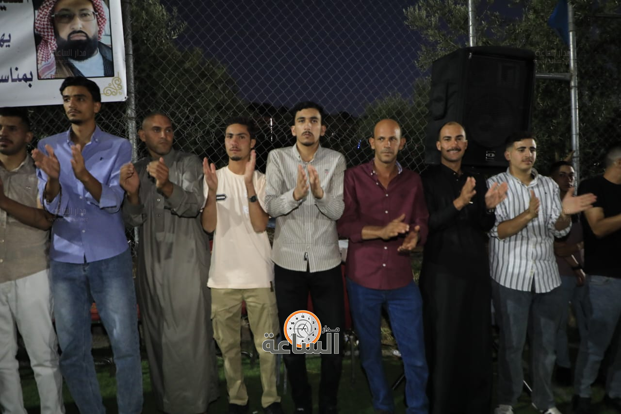 Madar Al-Saa Images 0.3781737961162437