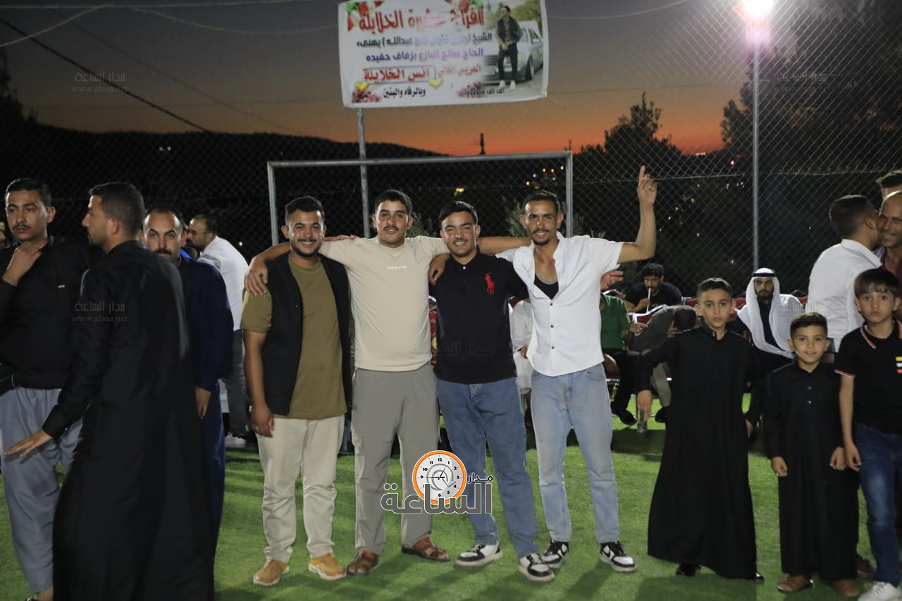 Madar Al-Saa Images 0.7944418517711961