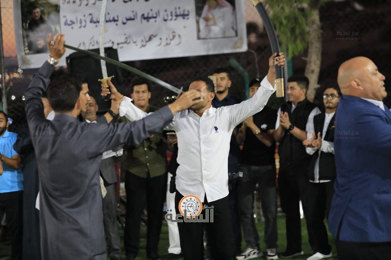 Madar Al-Saa Images 0.5388762940025472