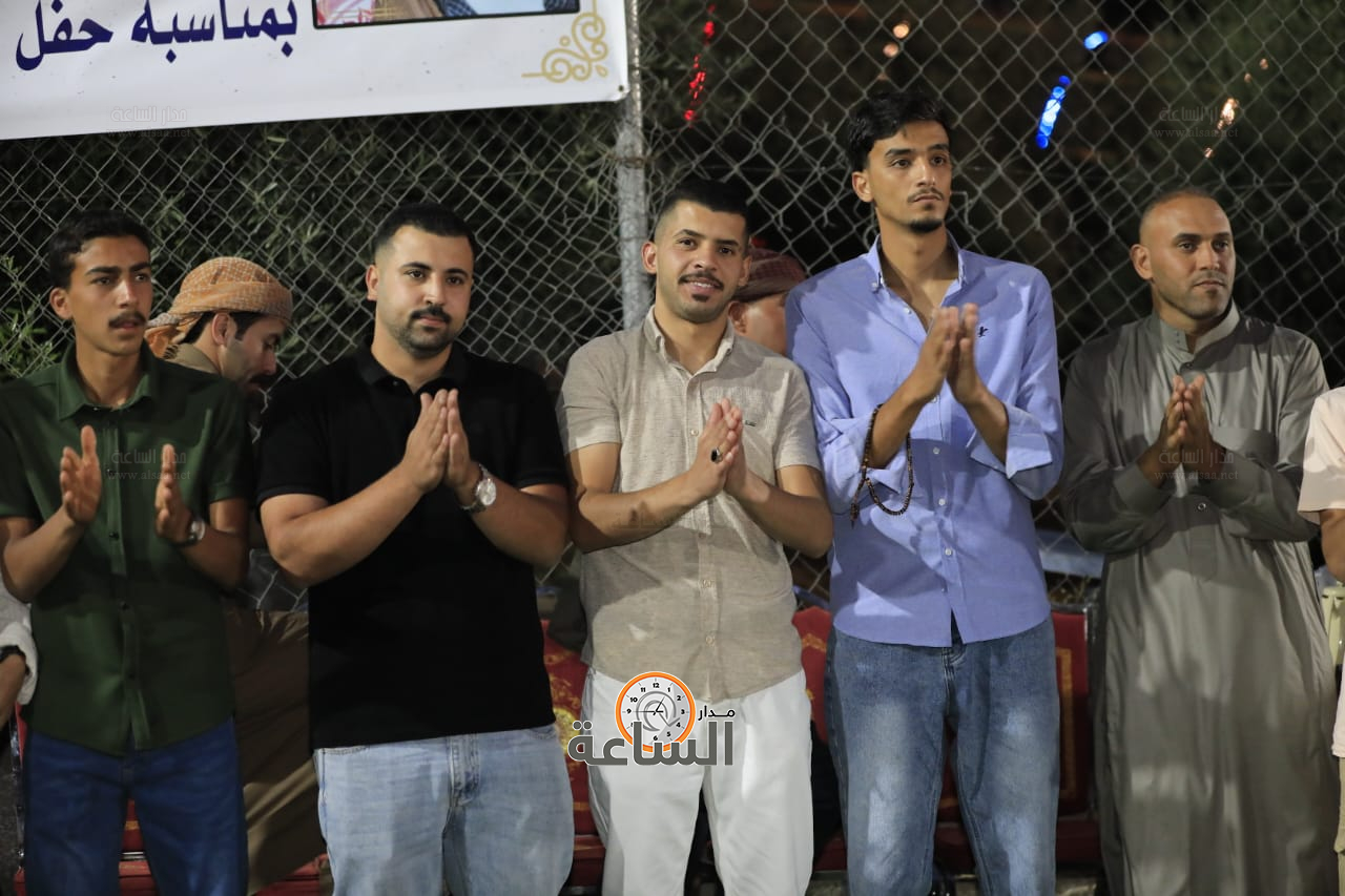 Madar Al-Saa Images 0.5419758742504085