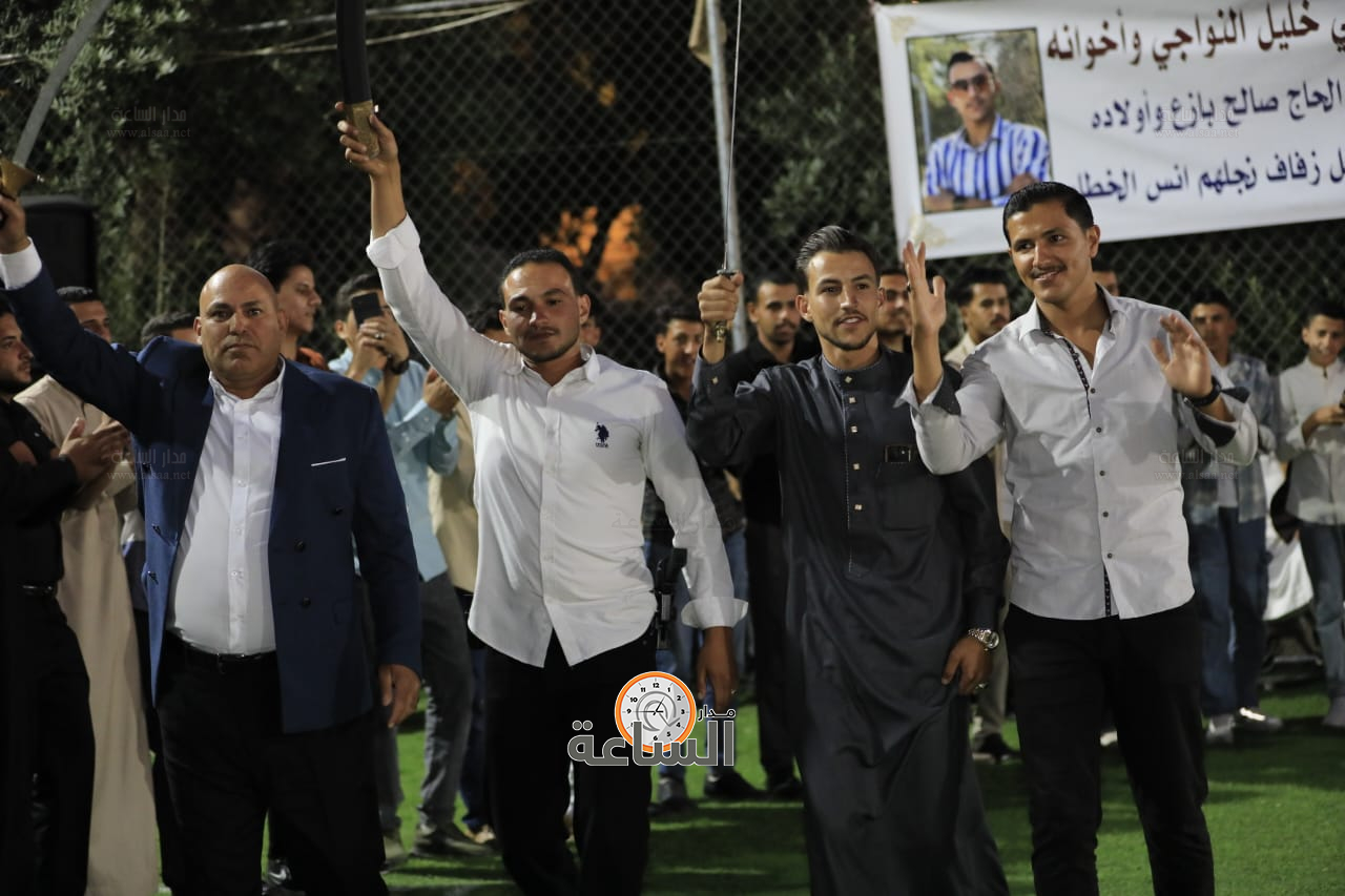 Madar Al-Saa Images 0.8992810097616326