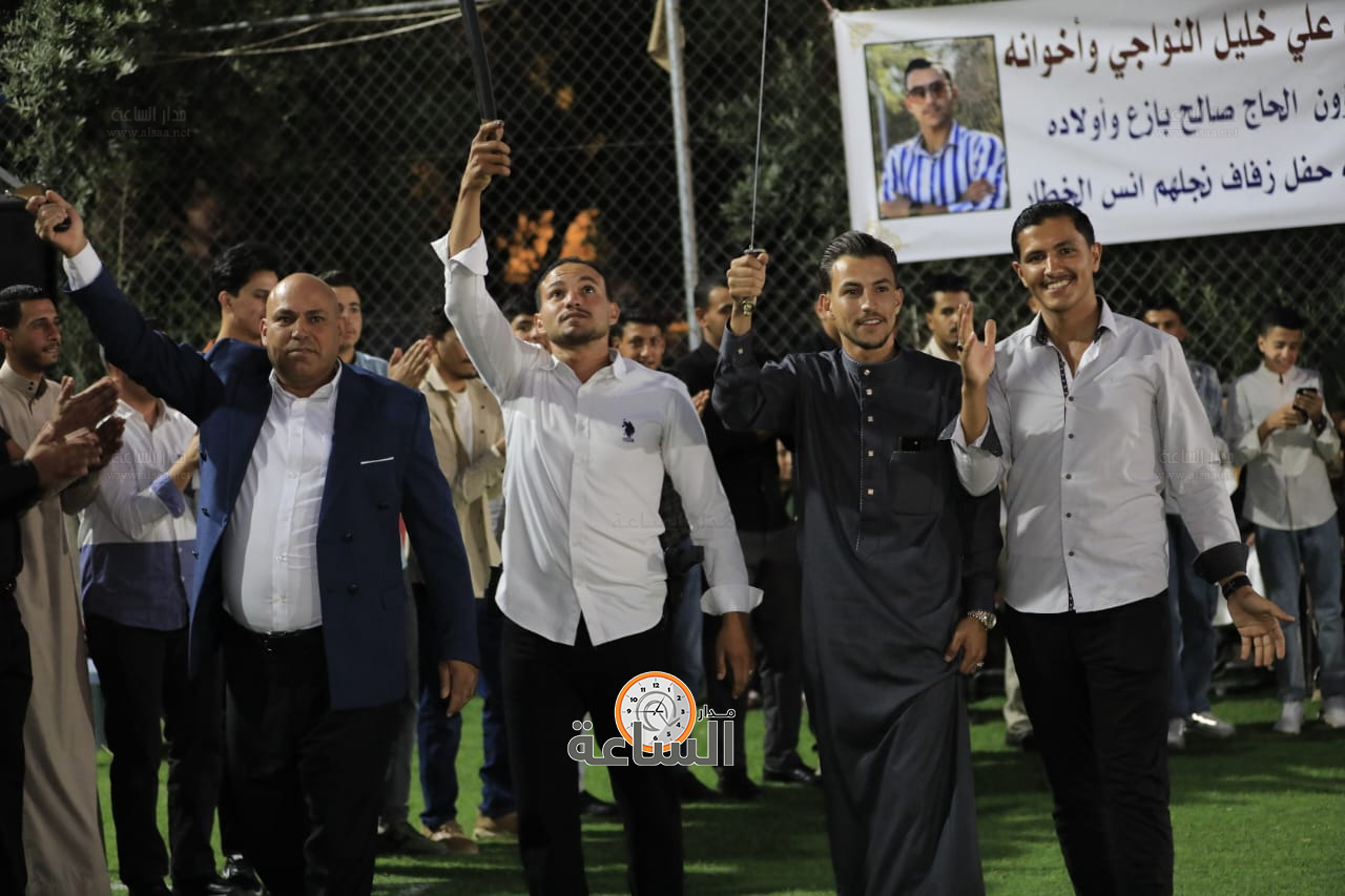 Madar Al-Saa Images 0.17181944303028363