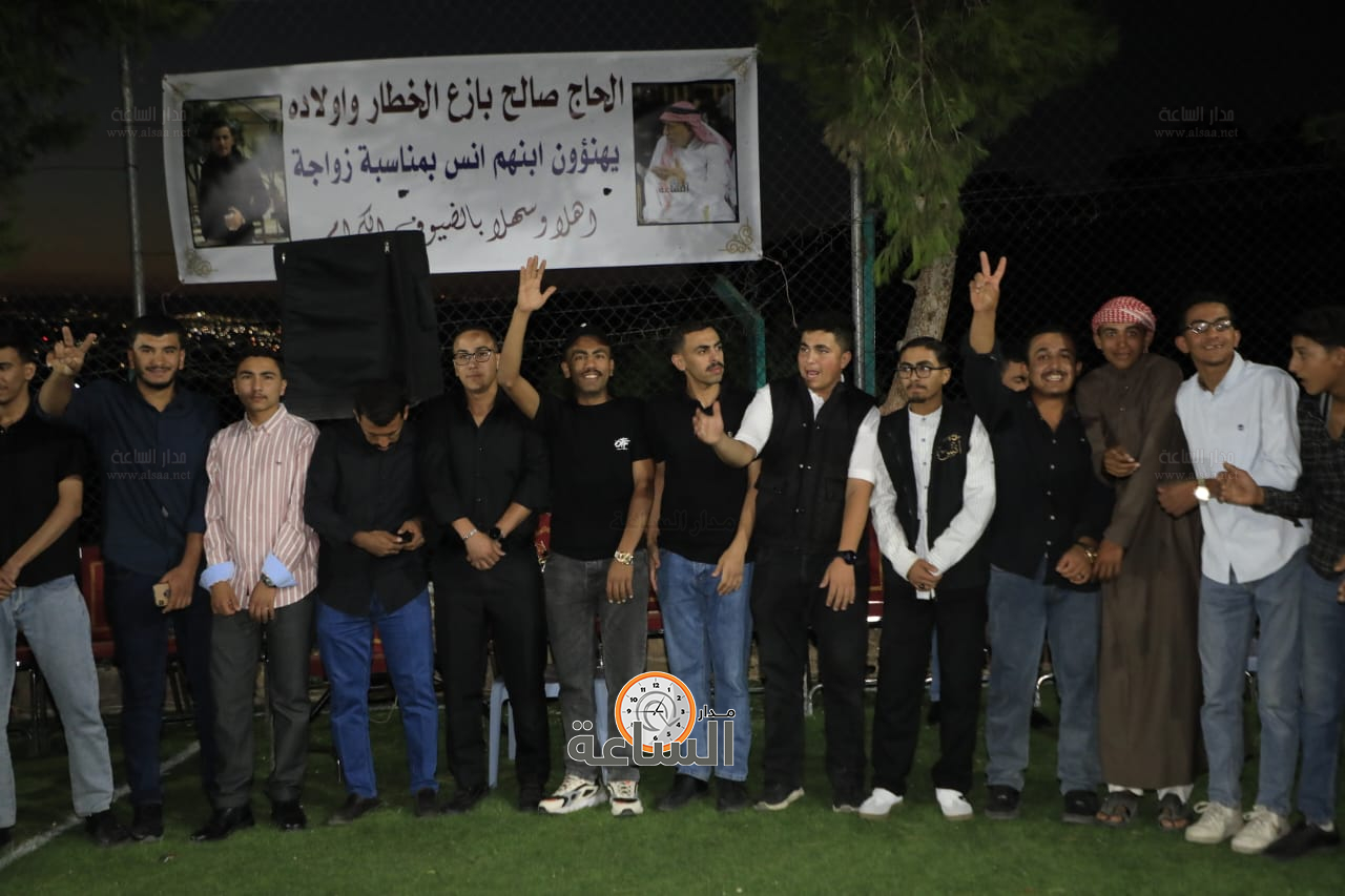 Madar Al-Saa Images 0.7179424752474759