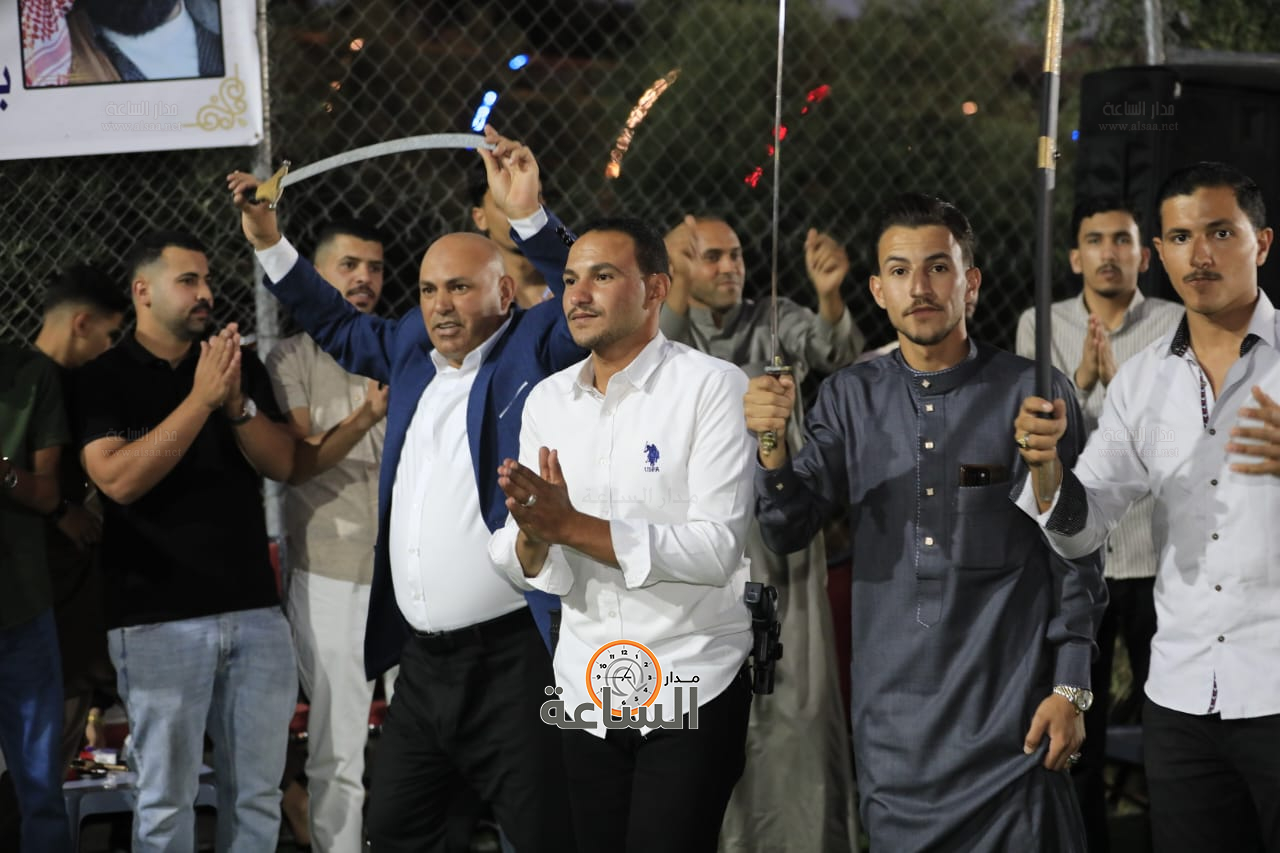 Madar Al-Saa Images 0.2547286849714425