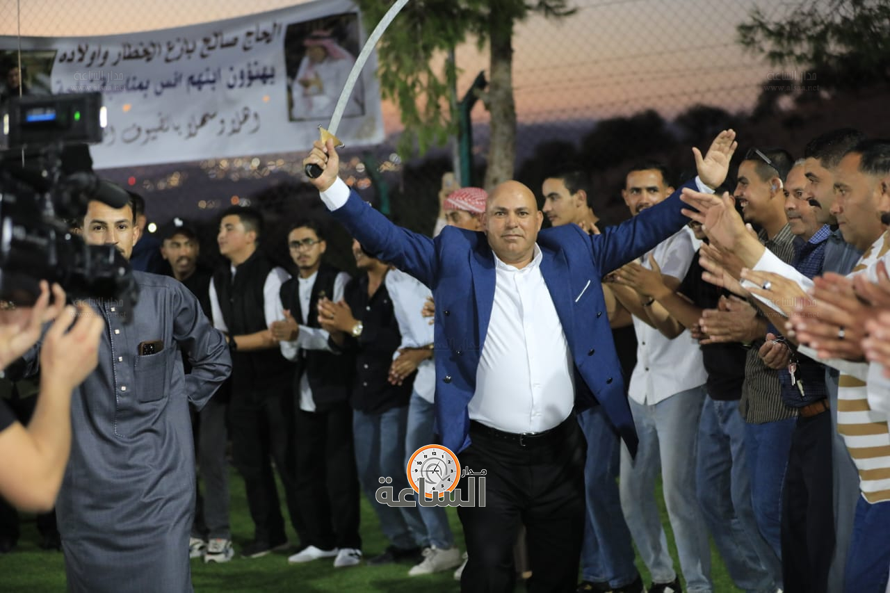 Madar Al-Saa Images 0.5571904276085394