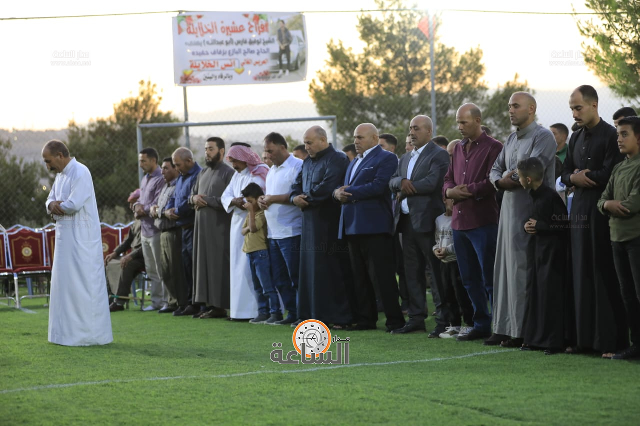 Madar Al-Saa Images 0.7136464147244613