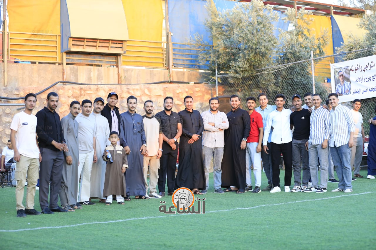 Madar Al-Saa Images 0.6243006442551058