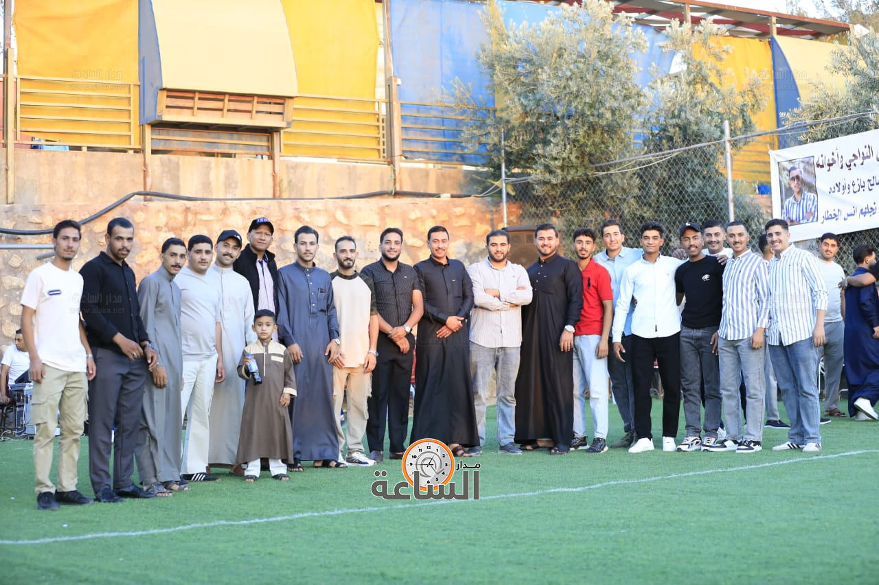 Madar Al-Saa Images 0.0151678140980962