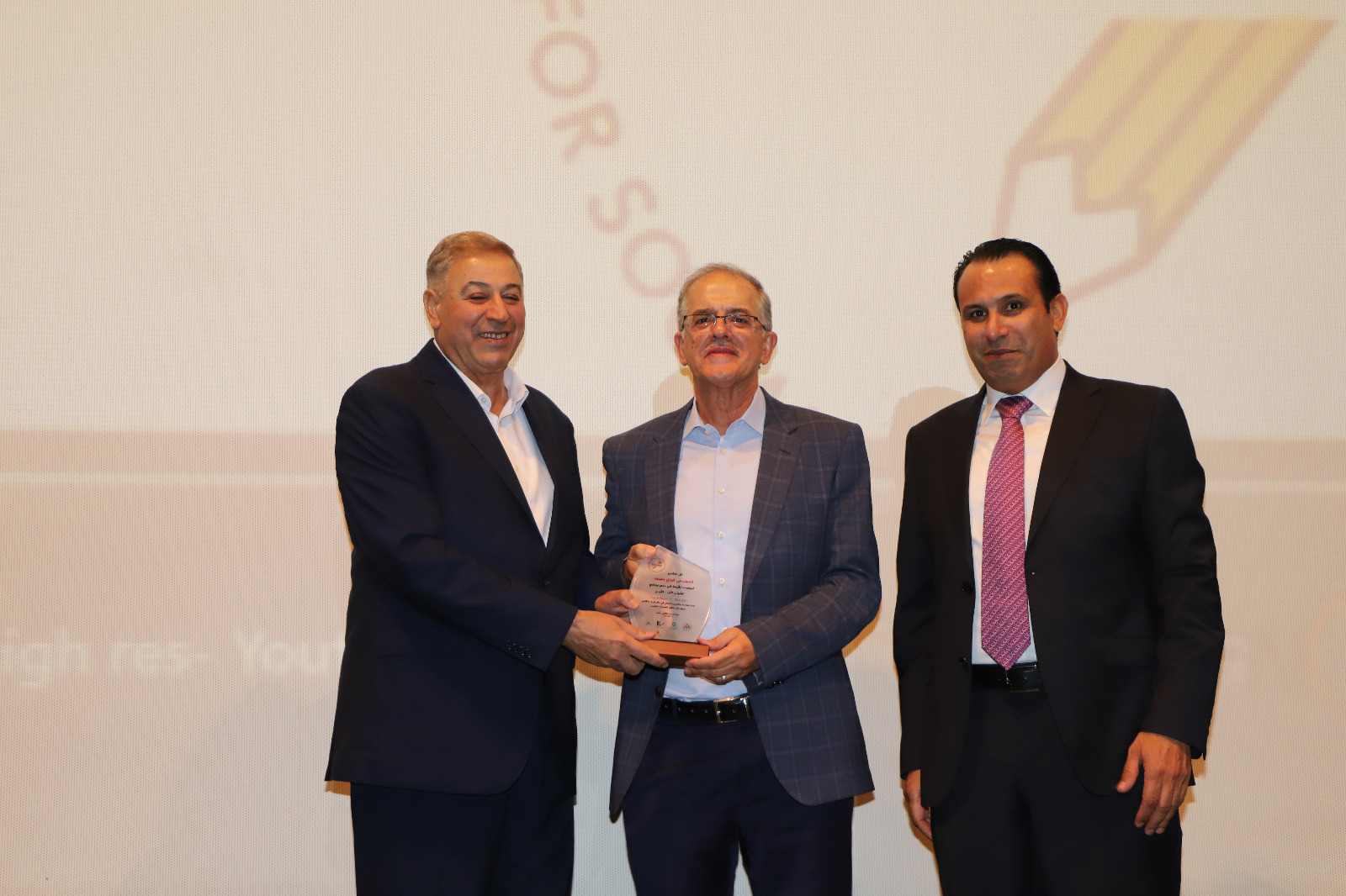 Madar Al-Saa Images 0.040464103280808184