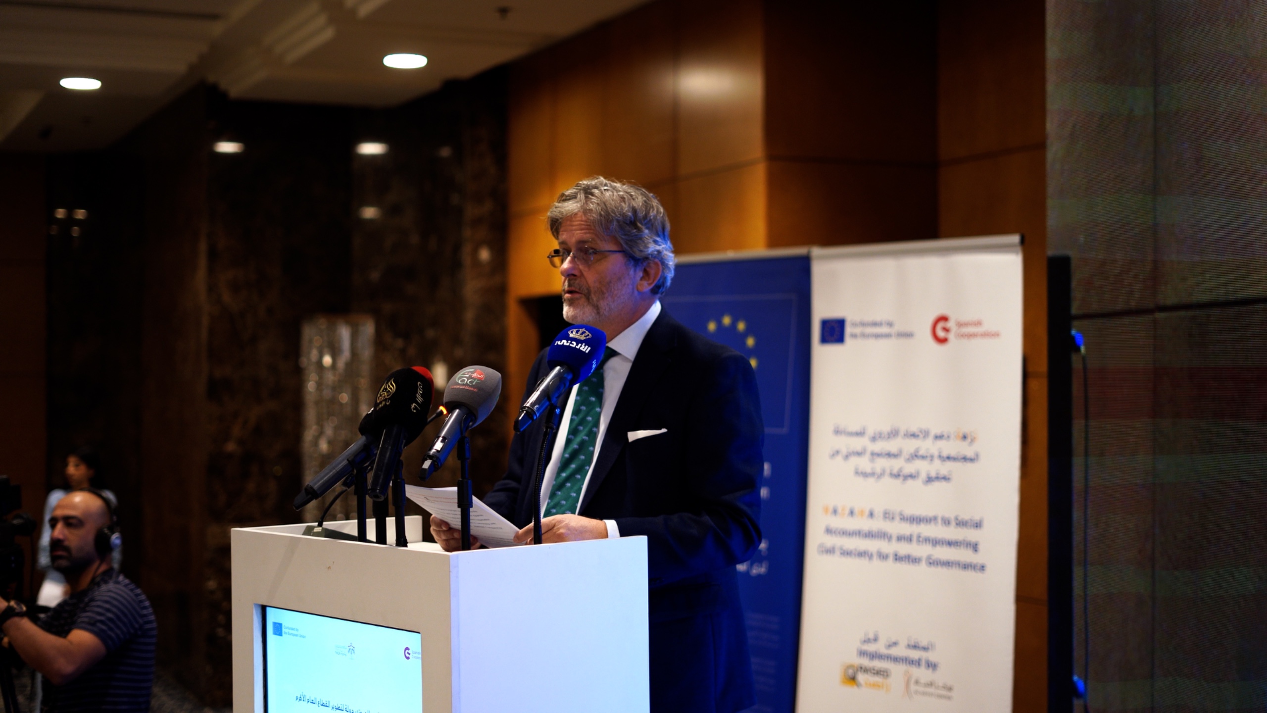 Madar Al-Saa Images 0.8880742465379777