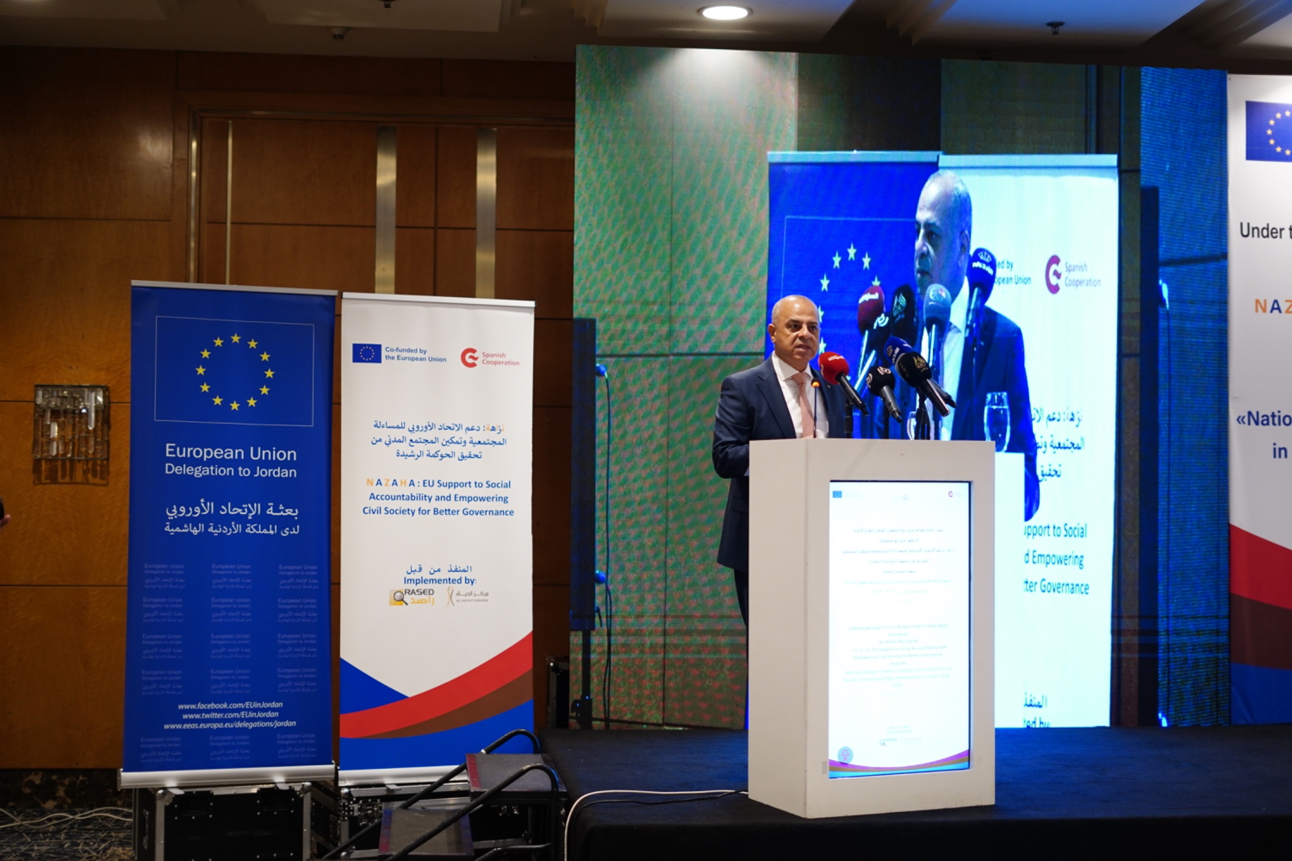 Madar Al-Saa Images 0.5430057684009422