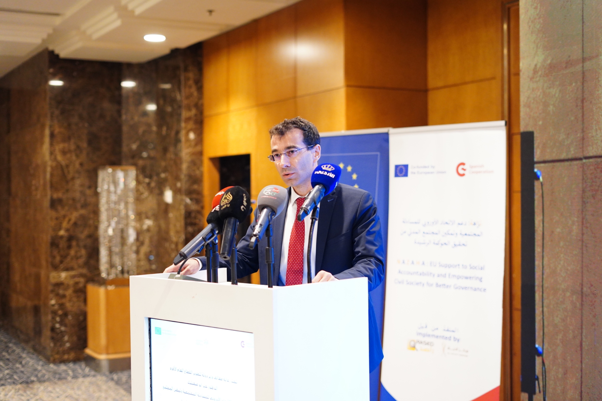 Madar Al-Saa Images 0.18460691165378074