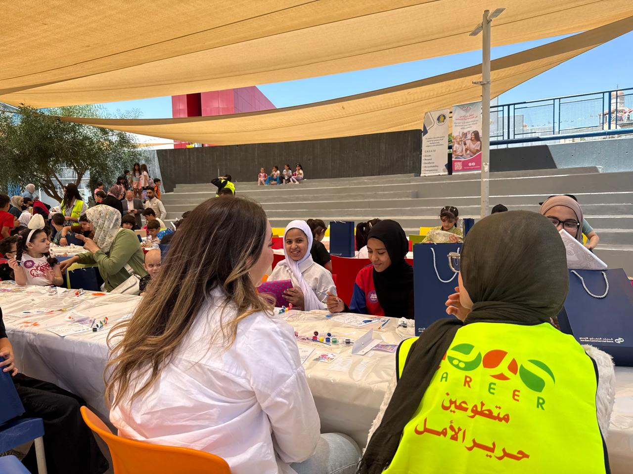 Madar Al-Saa Images 0.7279094986456944