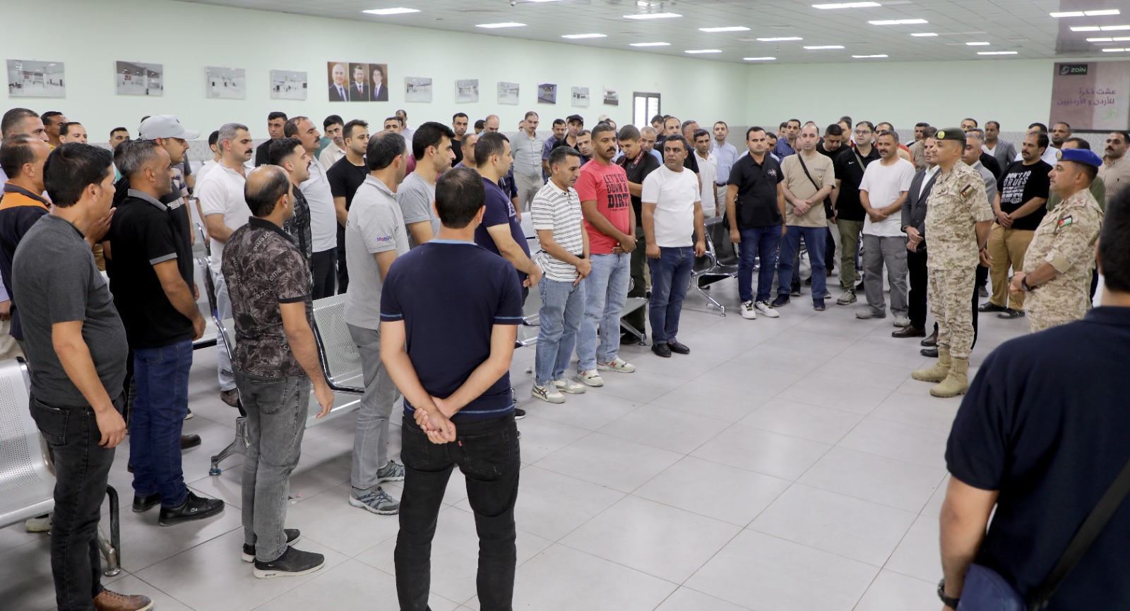 Madar Al-Saa Images 0.8757536296070014