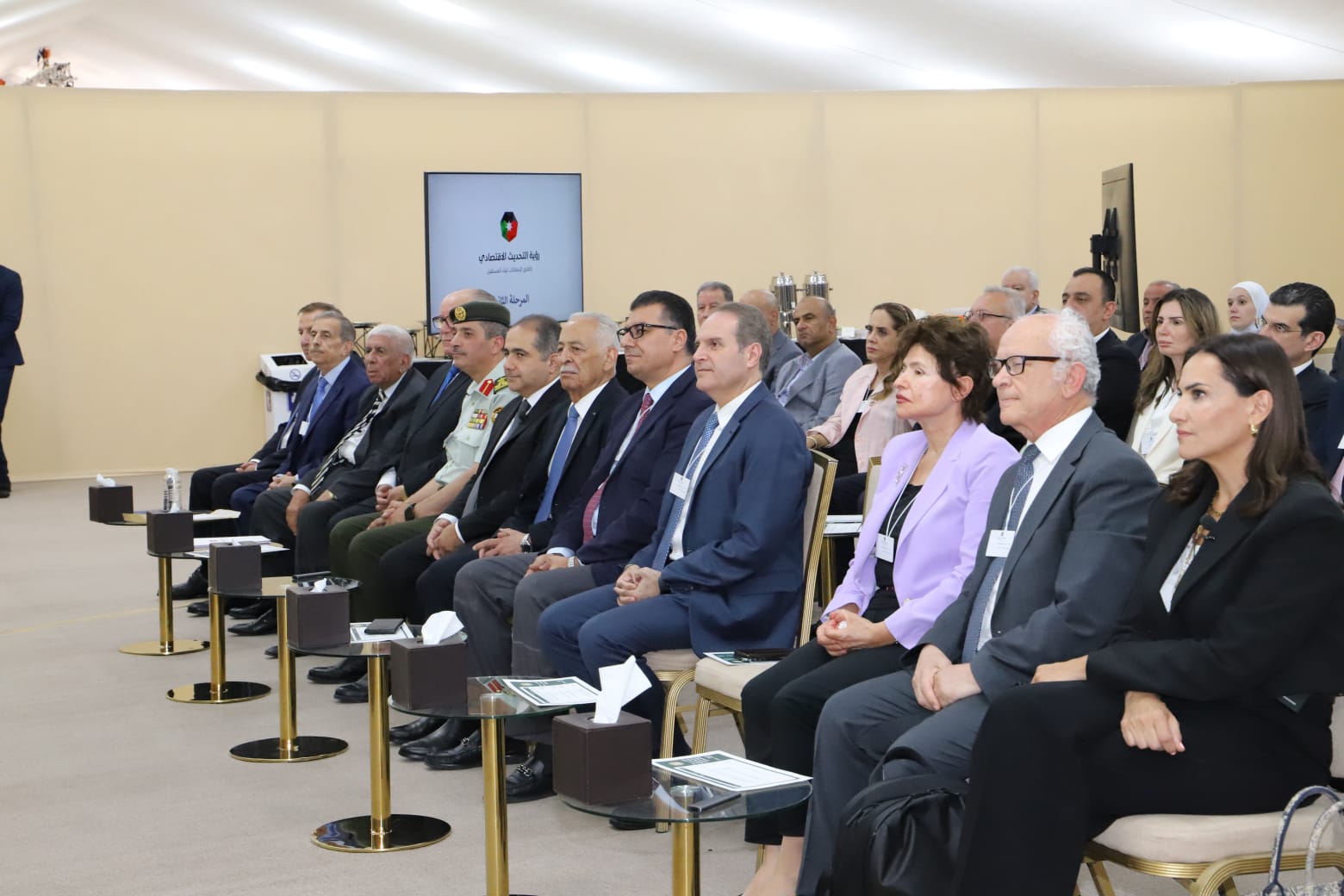 Madar Al-Saa Images 0.856850165025602