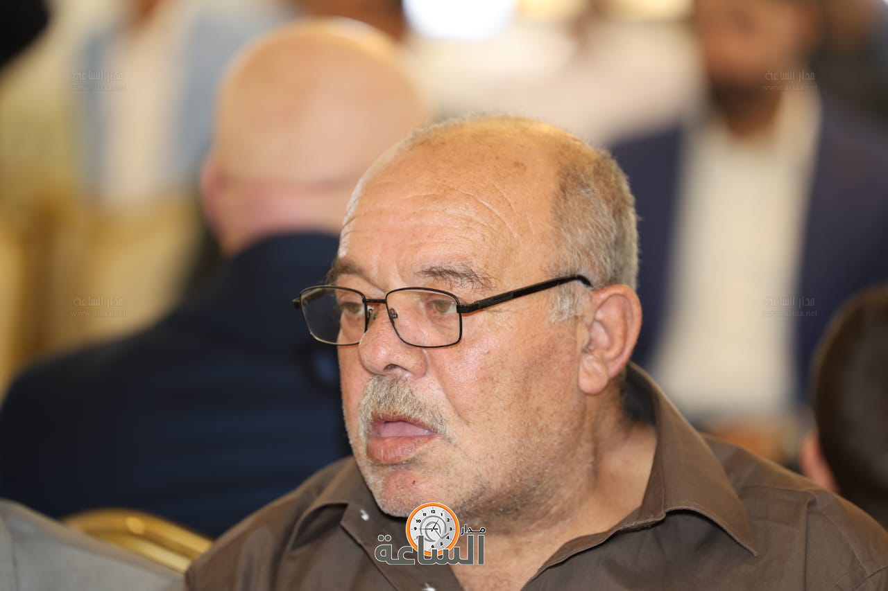 Madar Al-Saa Images 0.5137330004761653