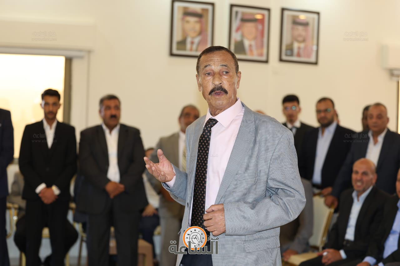 Madar Al-Saa Images 0.20883899246392634