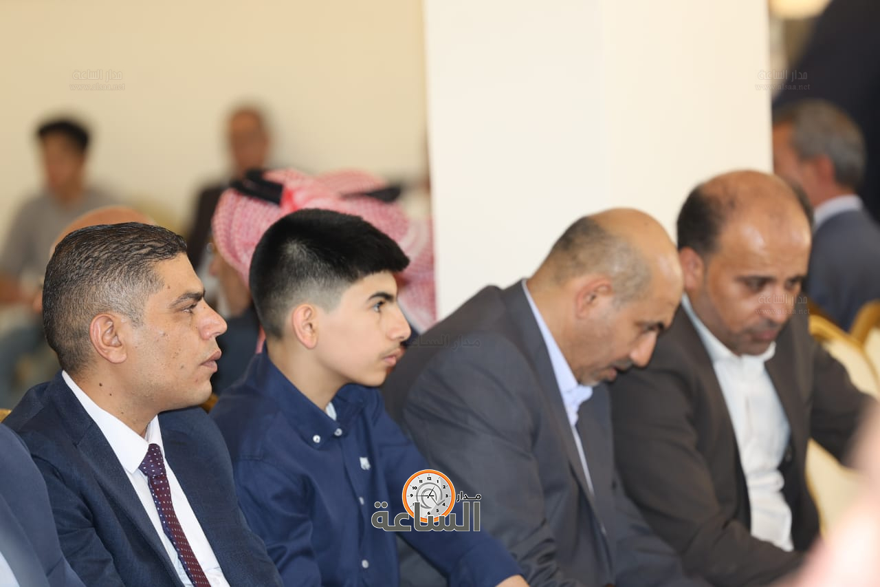 Madar Al-Saa Images 0.9498163943323208