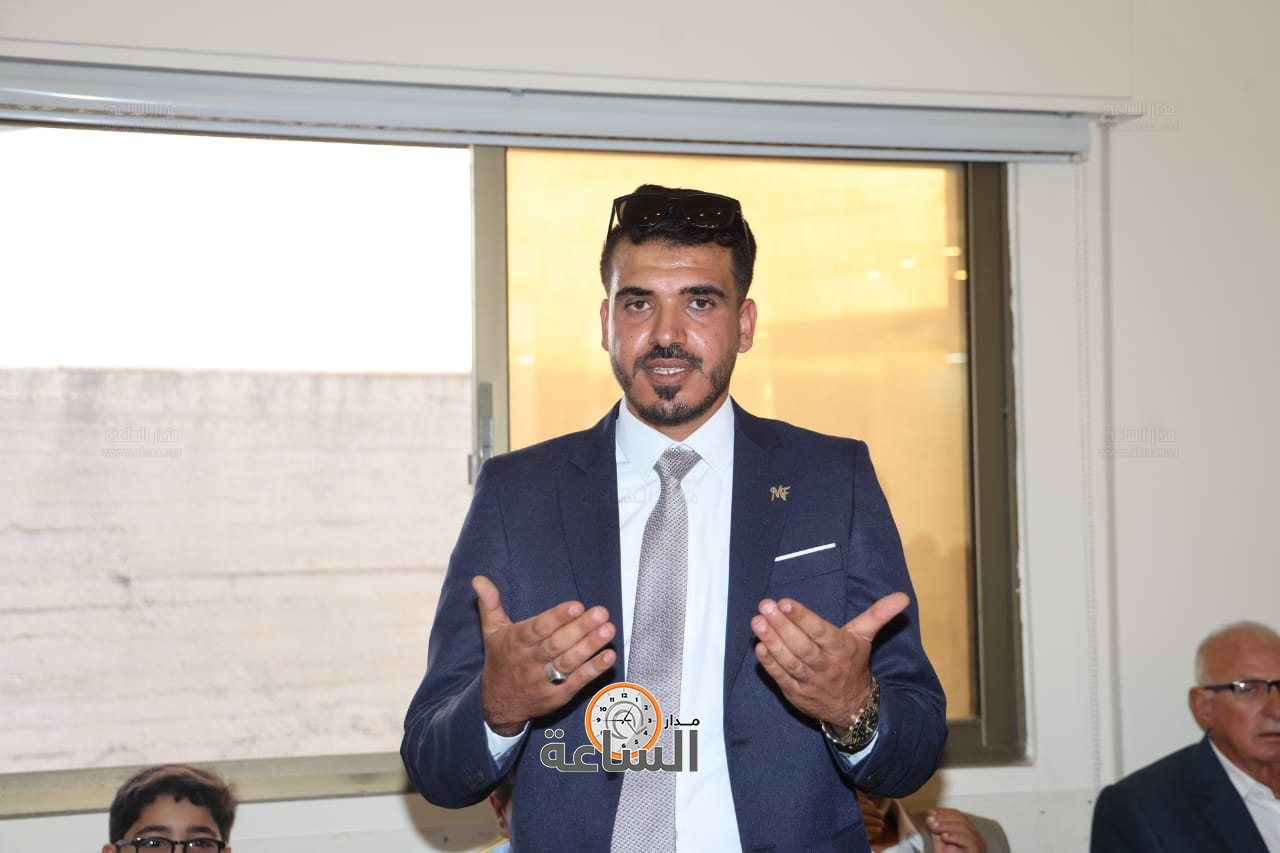 Madar Al-Saa Images 0.2432815847027494