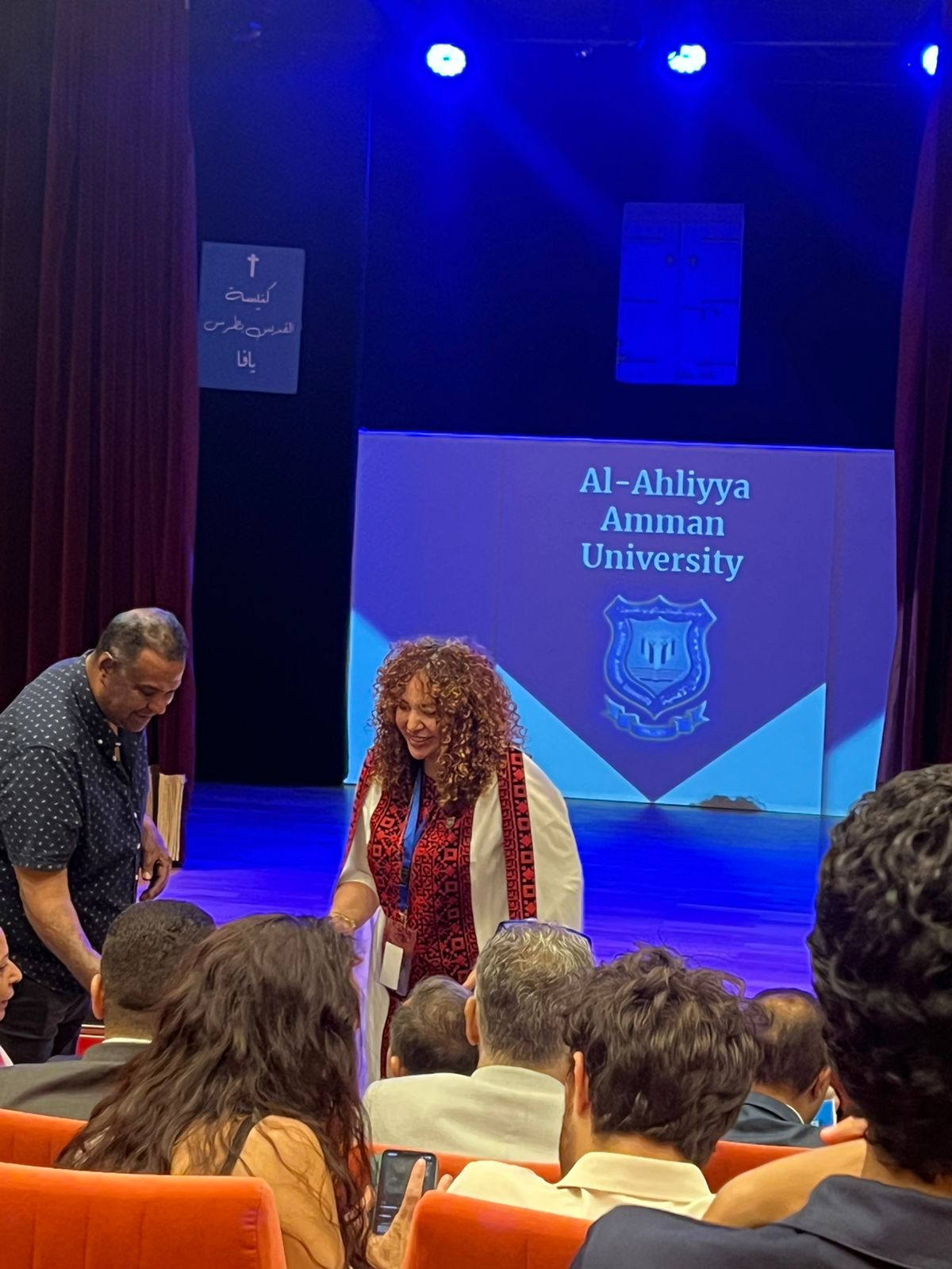 Madar Al-Saa Images 0.290531990427211