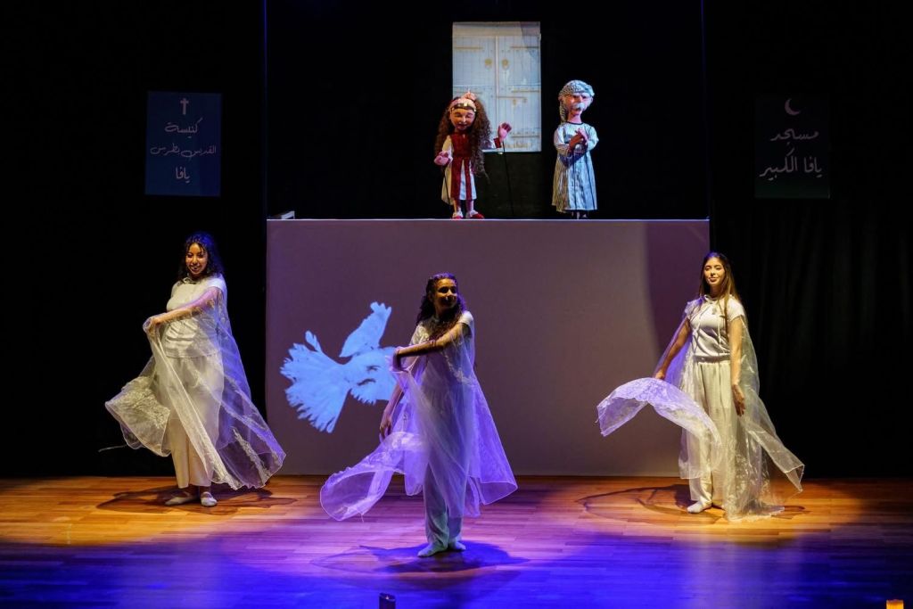 Madar Al-Saa Images 0.9249703026846202