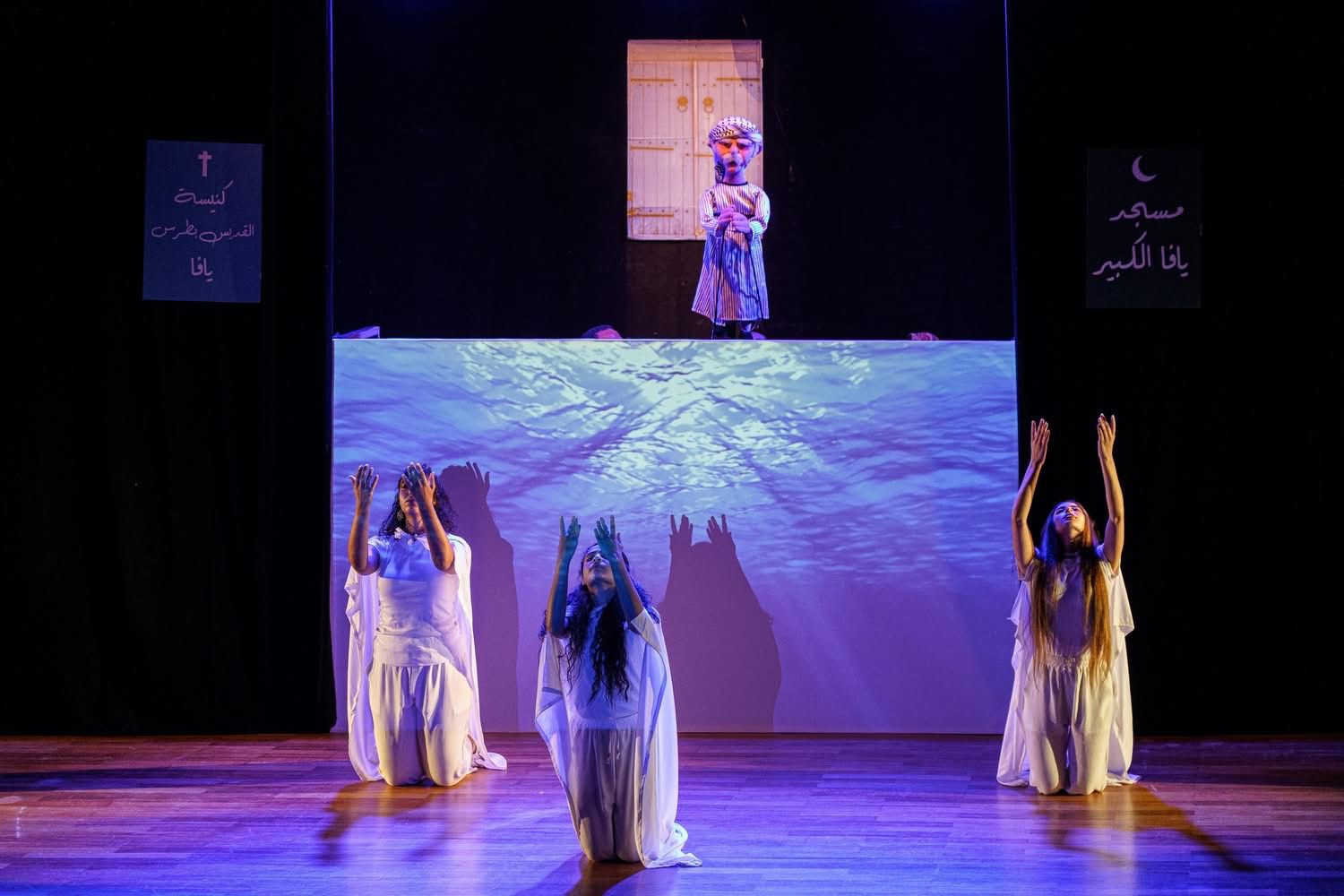 Madar Al-Saa Images 0.4987747504008919