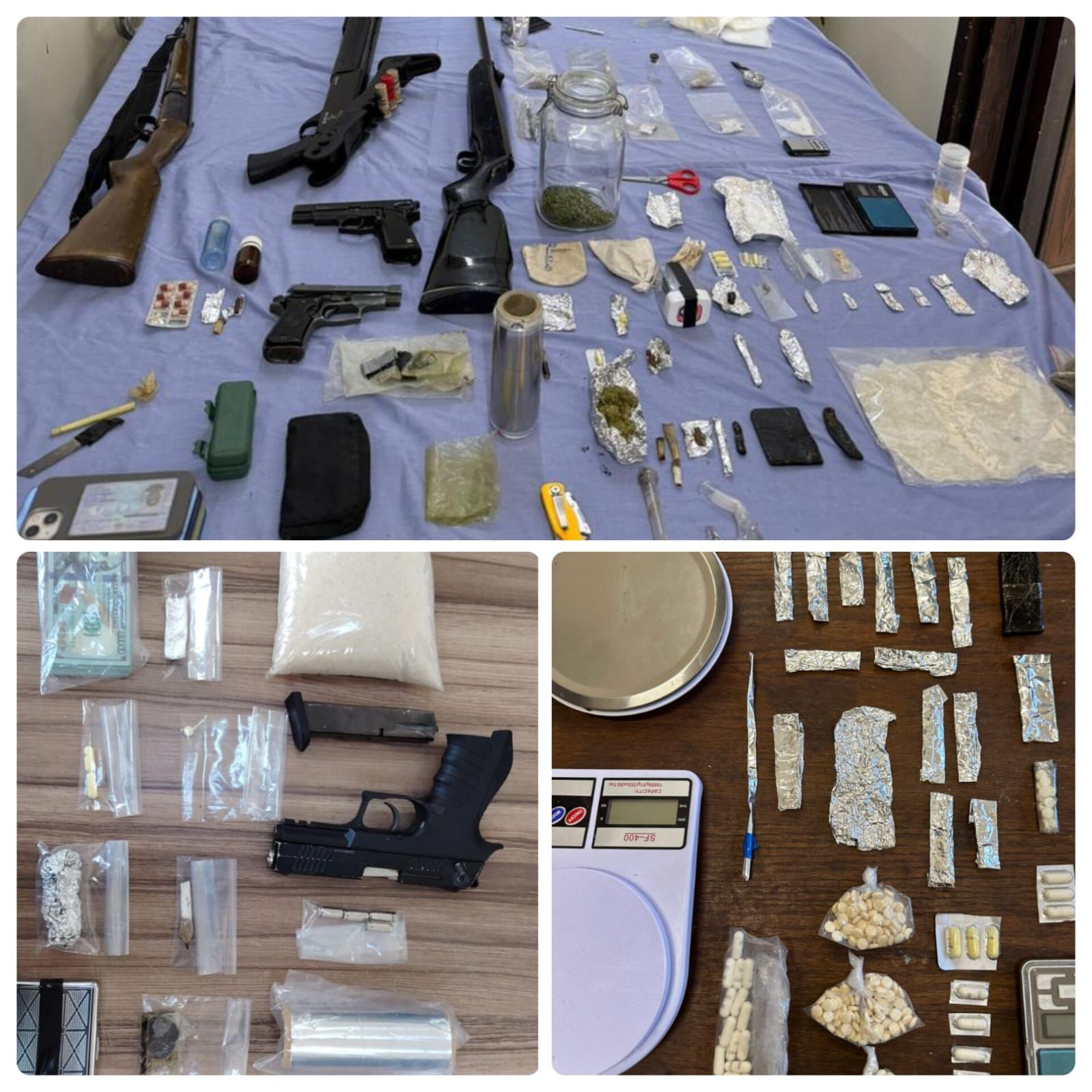 Madar Al-Saa Images 0.7317620781289395