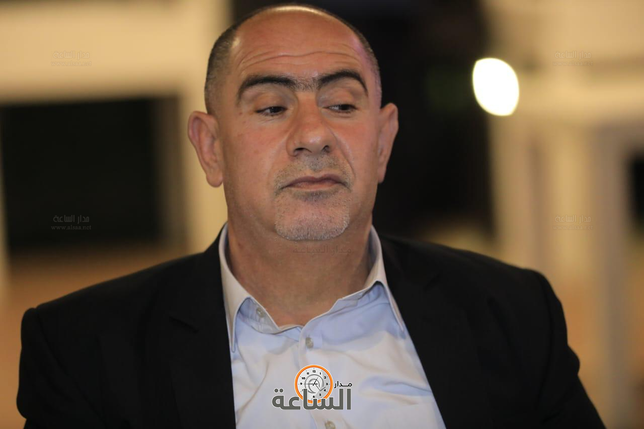 Madar Al-Saa Images 0.2341763465541845