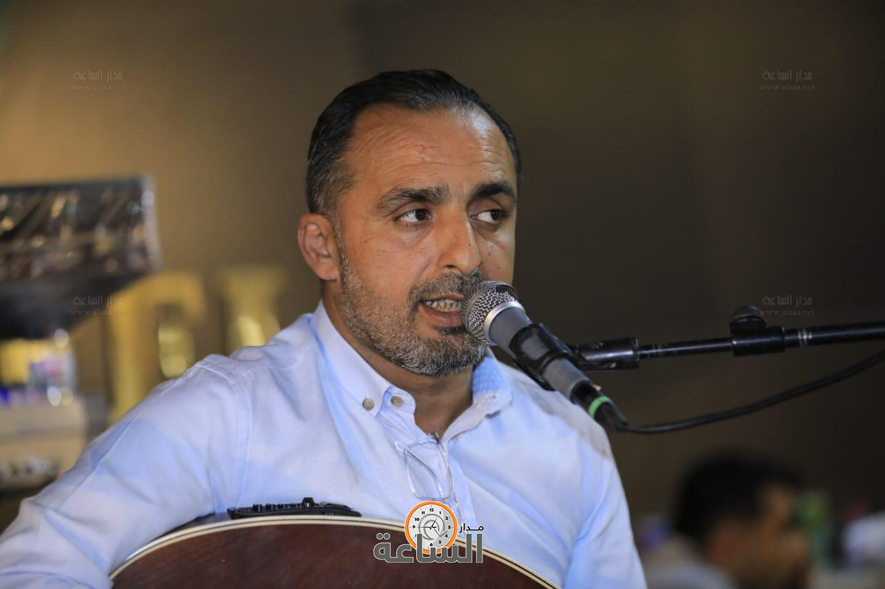 Madar Al-Saa Images 0.7313822171703087