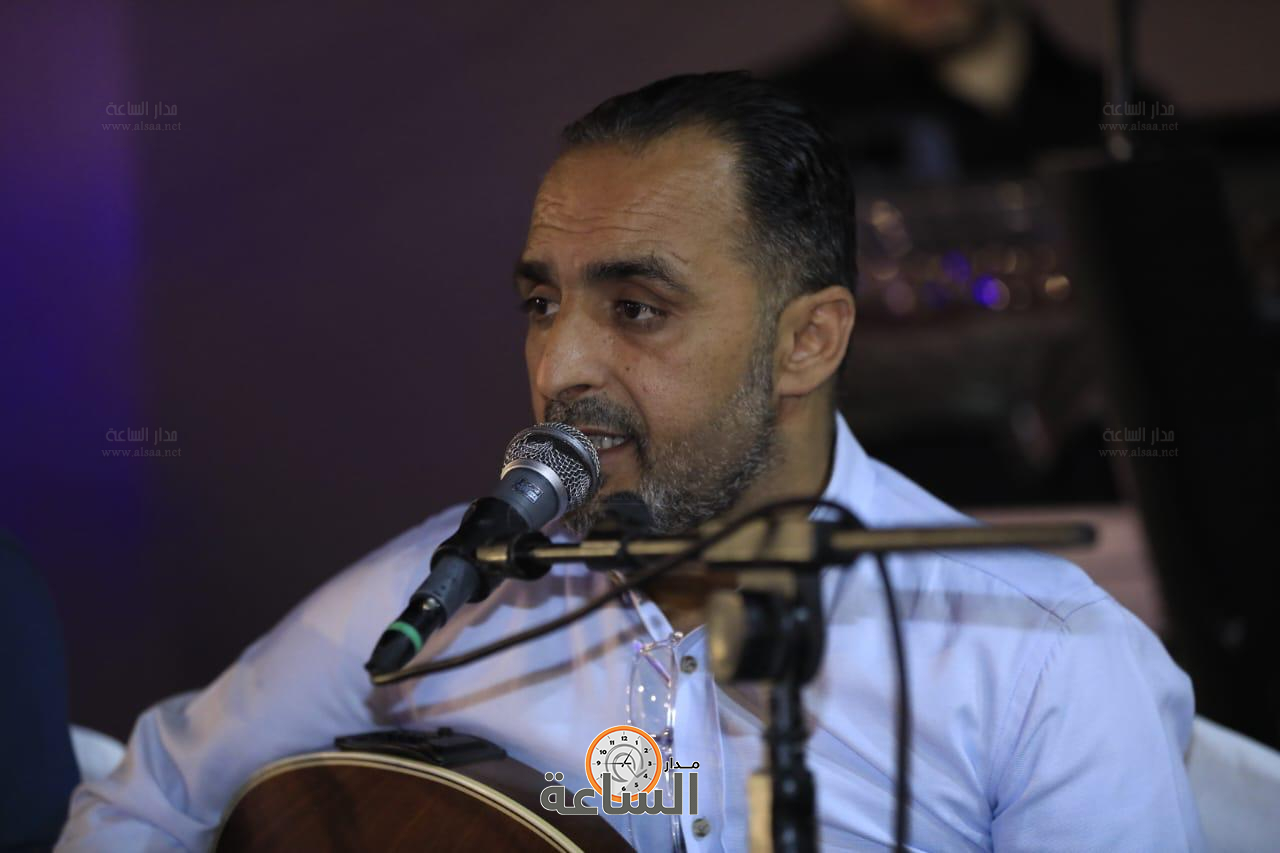 Madar Al-Saa Images 0.20768363217493713