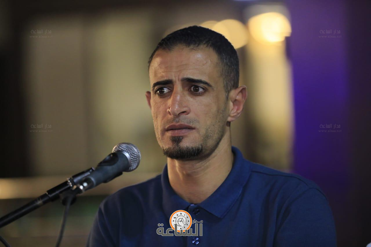 Madar Al-Saa Images 0.32431923068659985