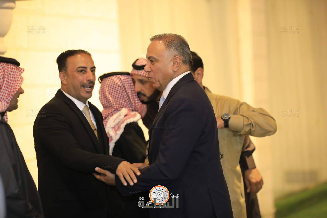 Madar Al-Saa Images 0.29070467587535176