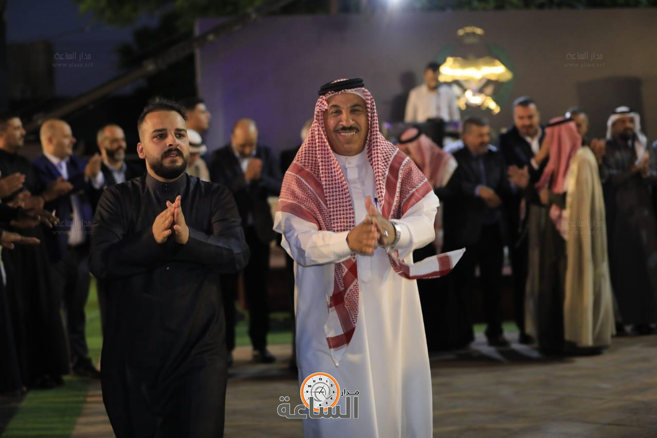 Madar Al-Saa Images 0.6366509371261794