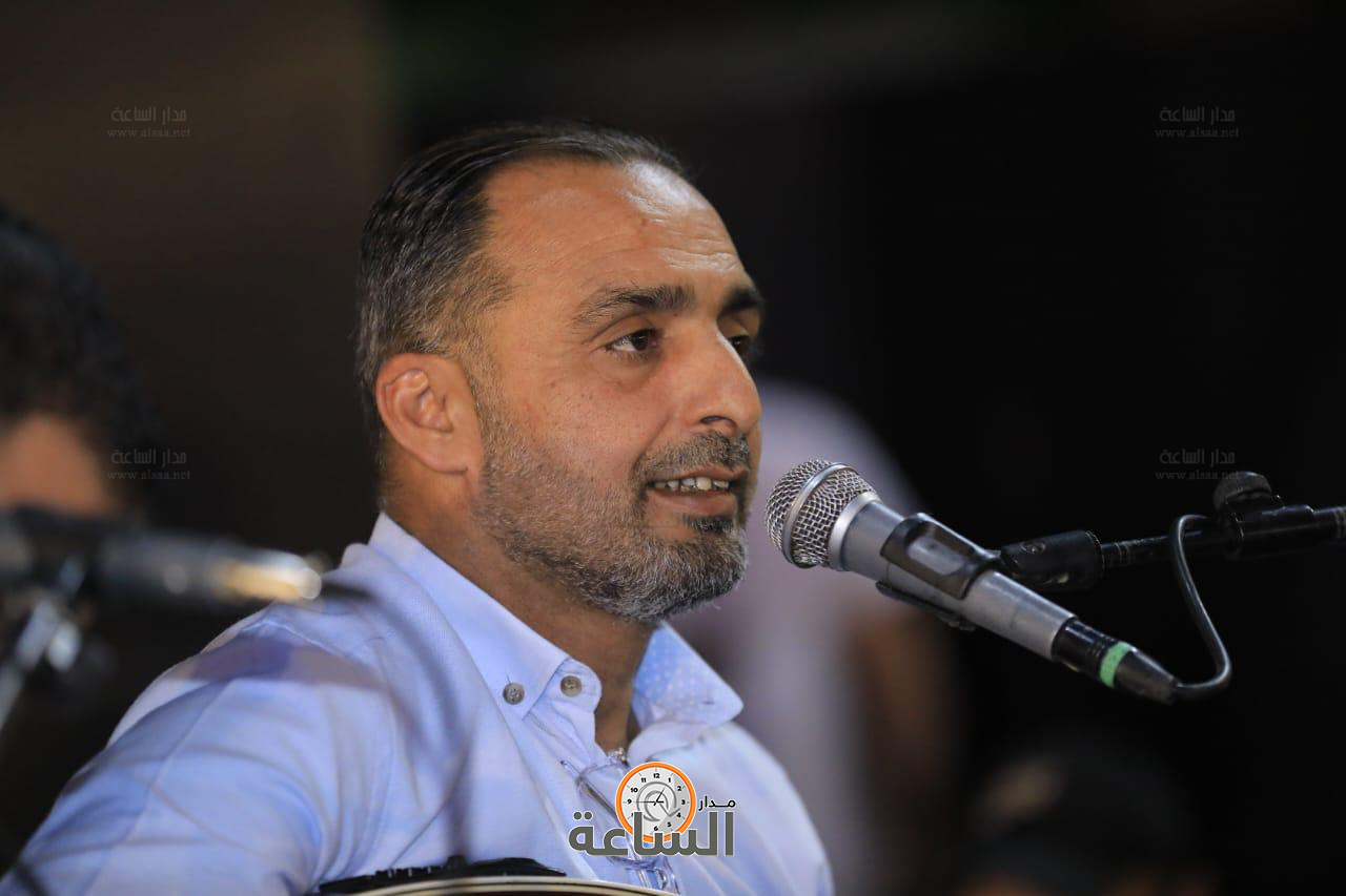 Madar Al-Saa Images 0.6403409173888391