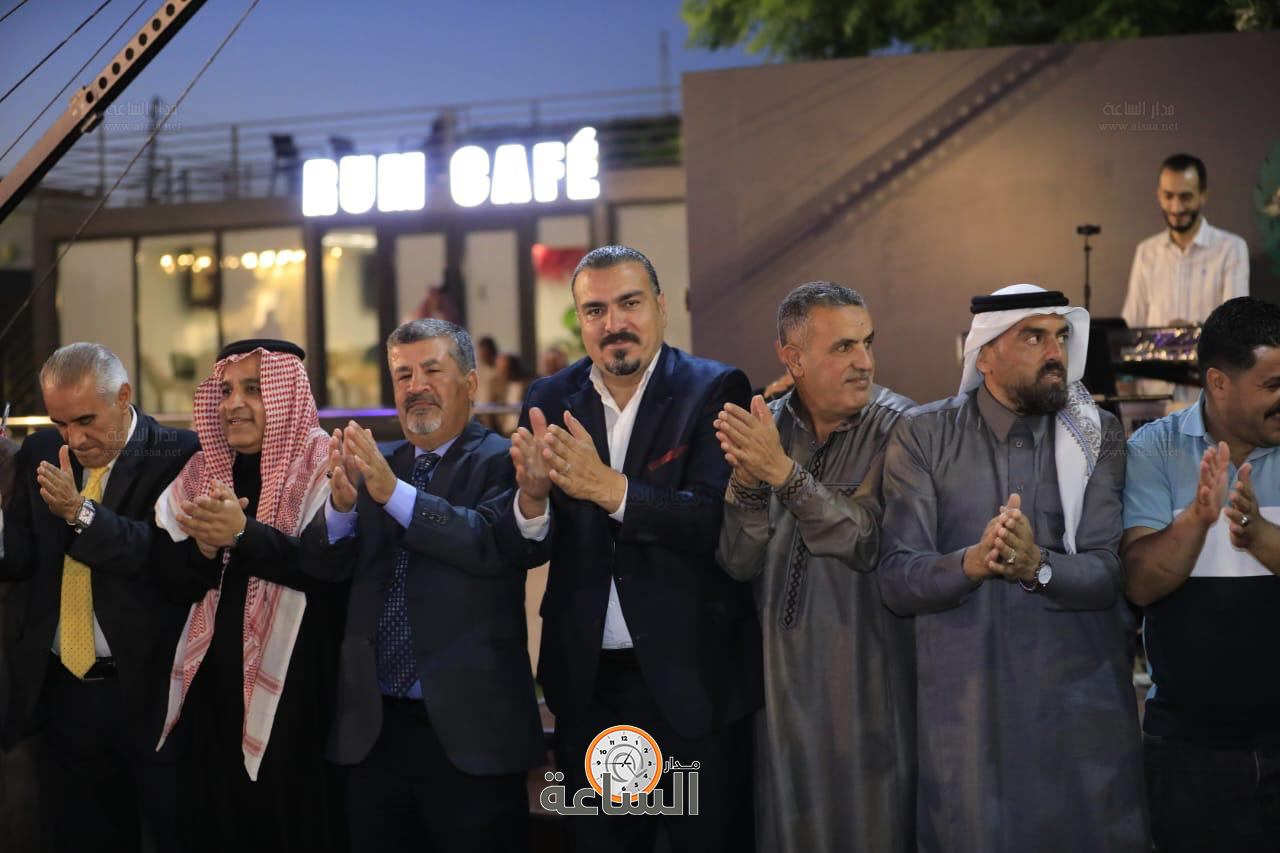 Madar Al-Saa Images 0.2926071162037083