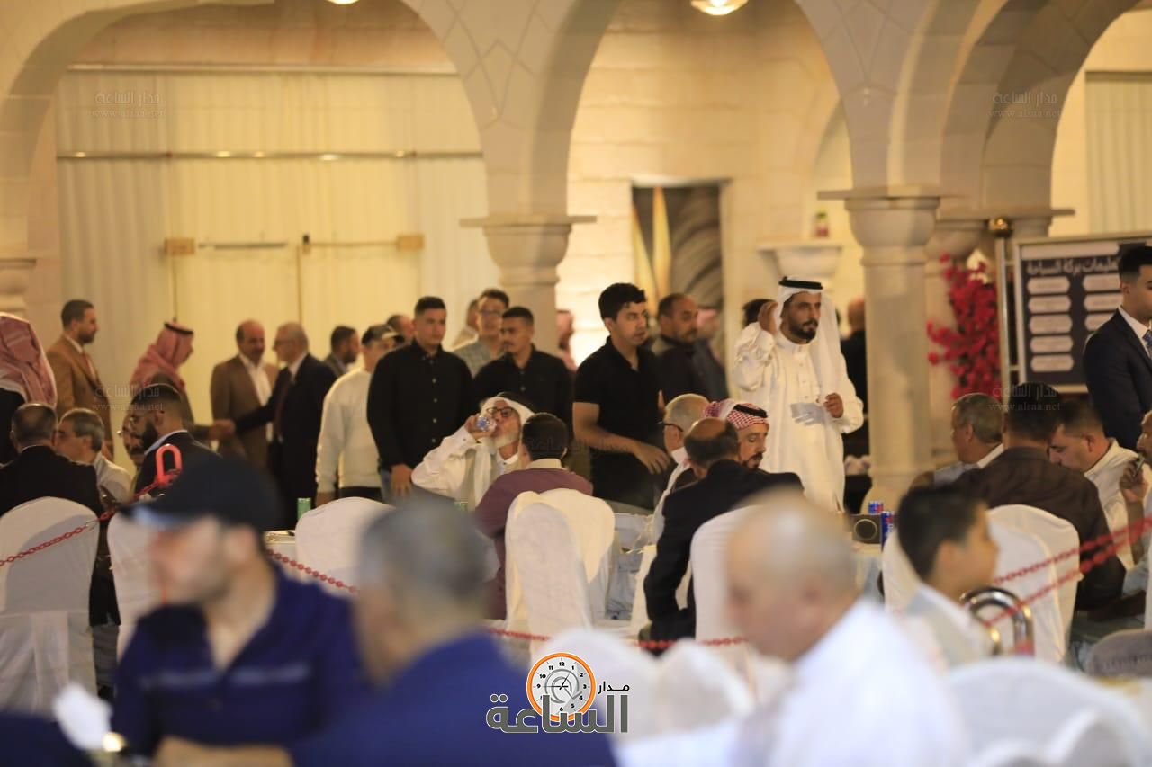 Madar Al-Saa Images 0.08688211822230907