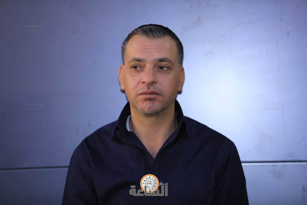 Madar Al-Saa Images 0.4963991697999903