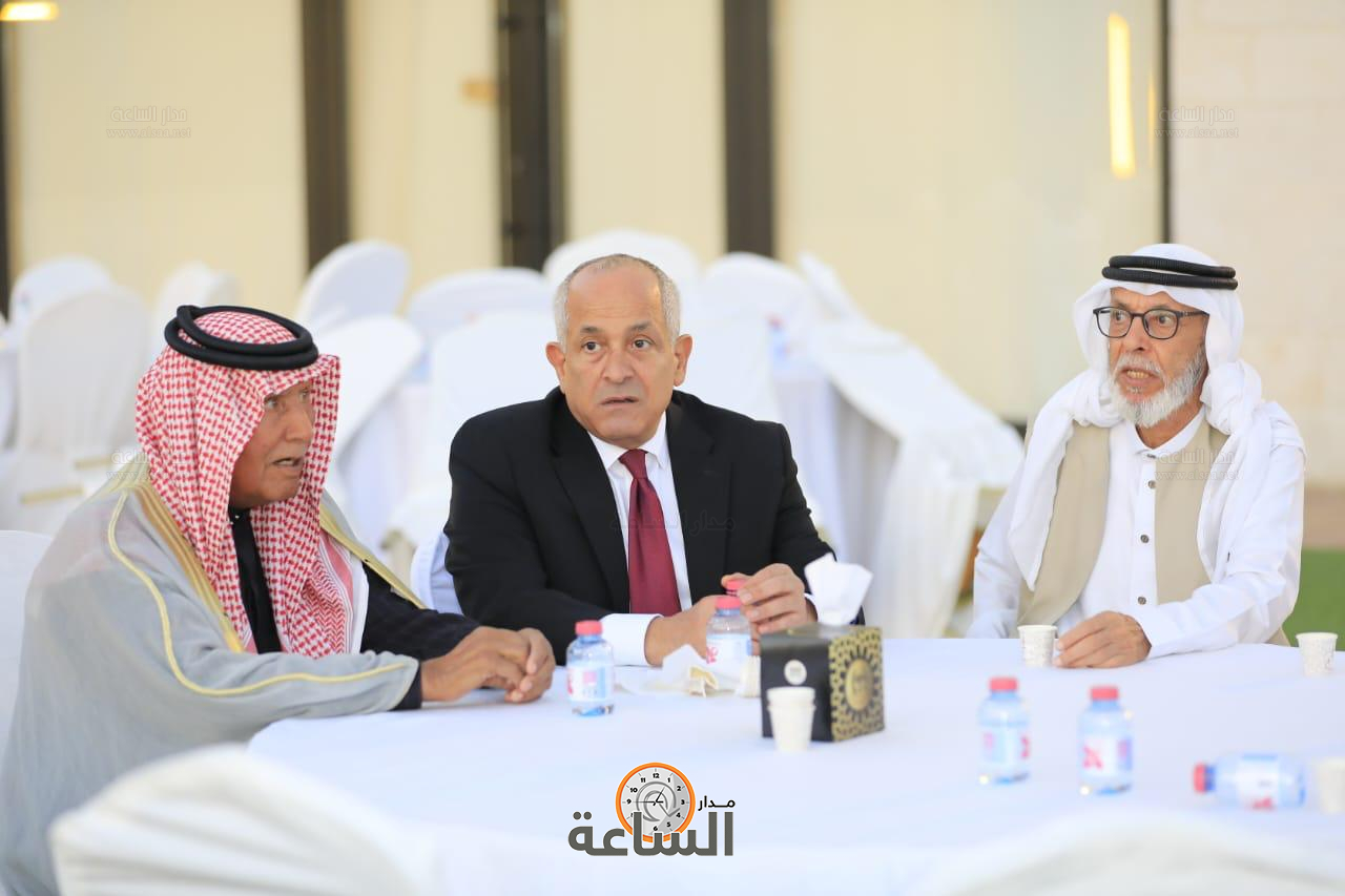 Madar Al-Saa Images 0.301765308705078