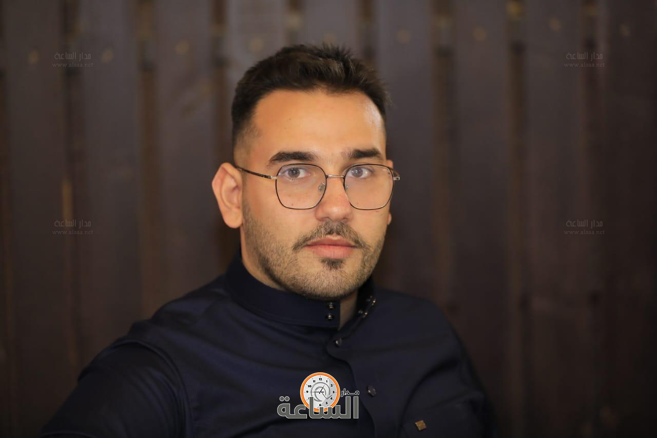 Madar Al-Saa Images 0.4825364721112565